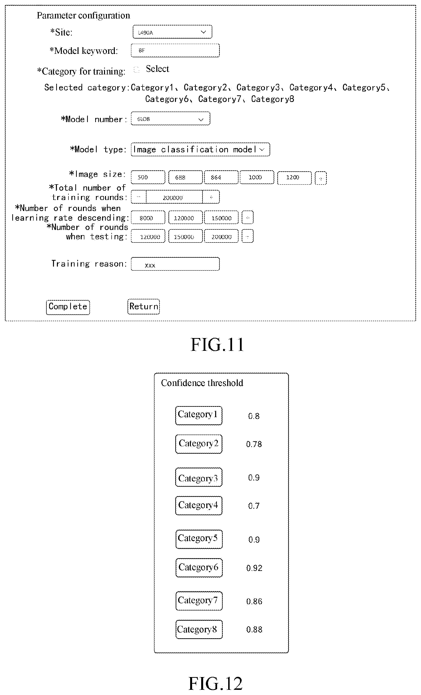 Patent US12602910 Figure 10 – Method for detecting defect and method for training model