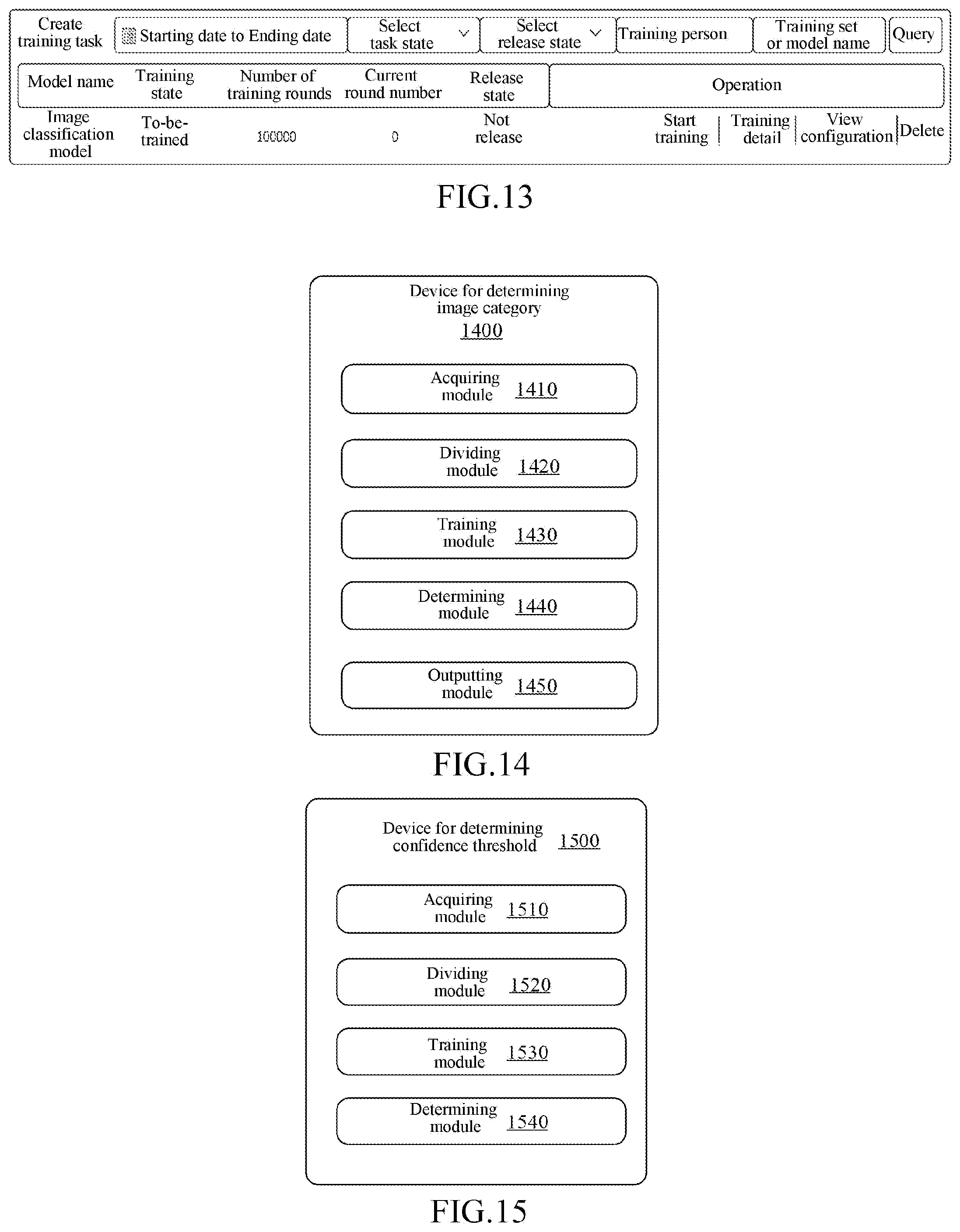 Patent US12602910 Figure 11 – Method for detecting defect and method for training model