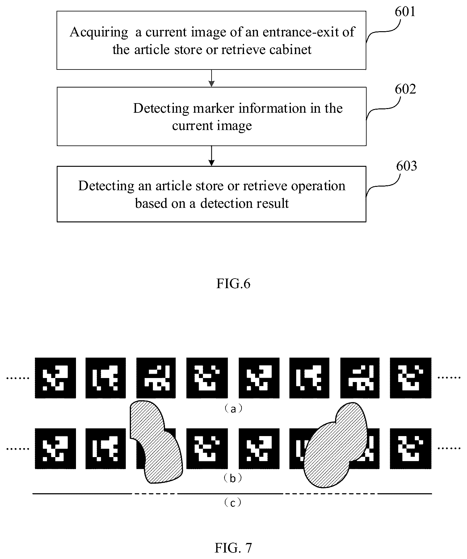 Patent US12602929 Figure 4 – System, method and apparatus for detecting article store or retrieve operations
