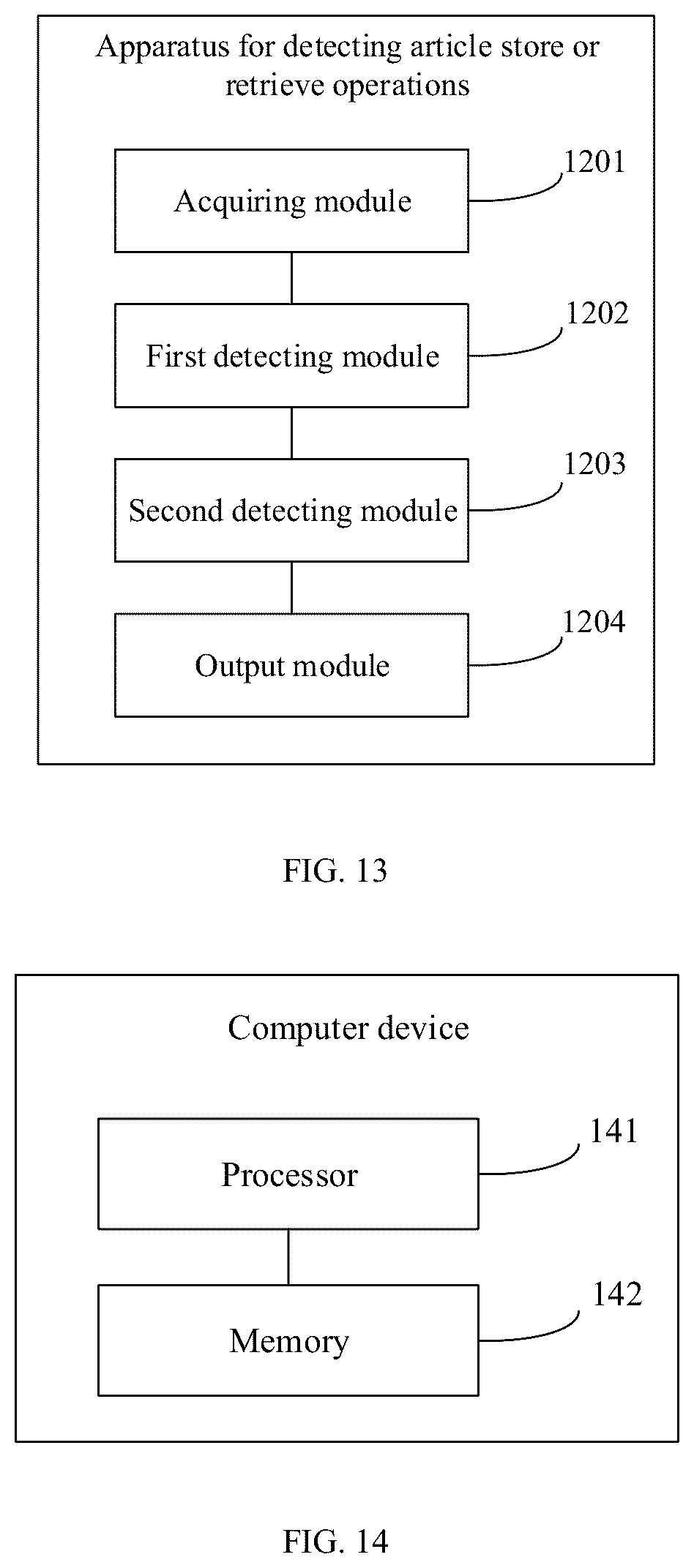 Patent US12602929 Figure 8 – System, method and apparatus for detecting article store or retrieve operations