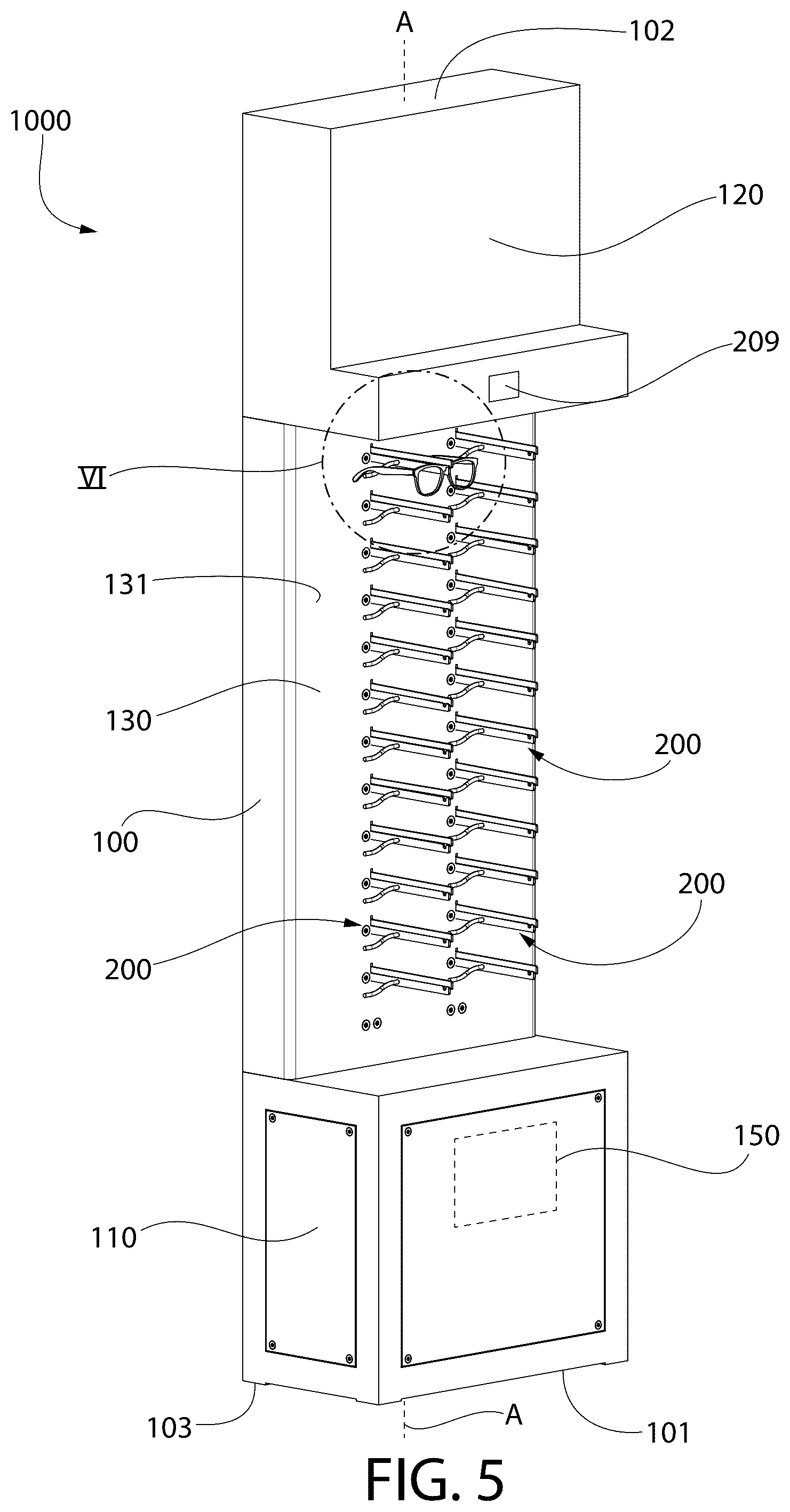 Patent US12602960 Figure 5 – Retail security system