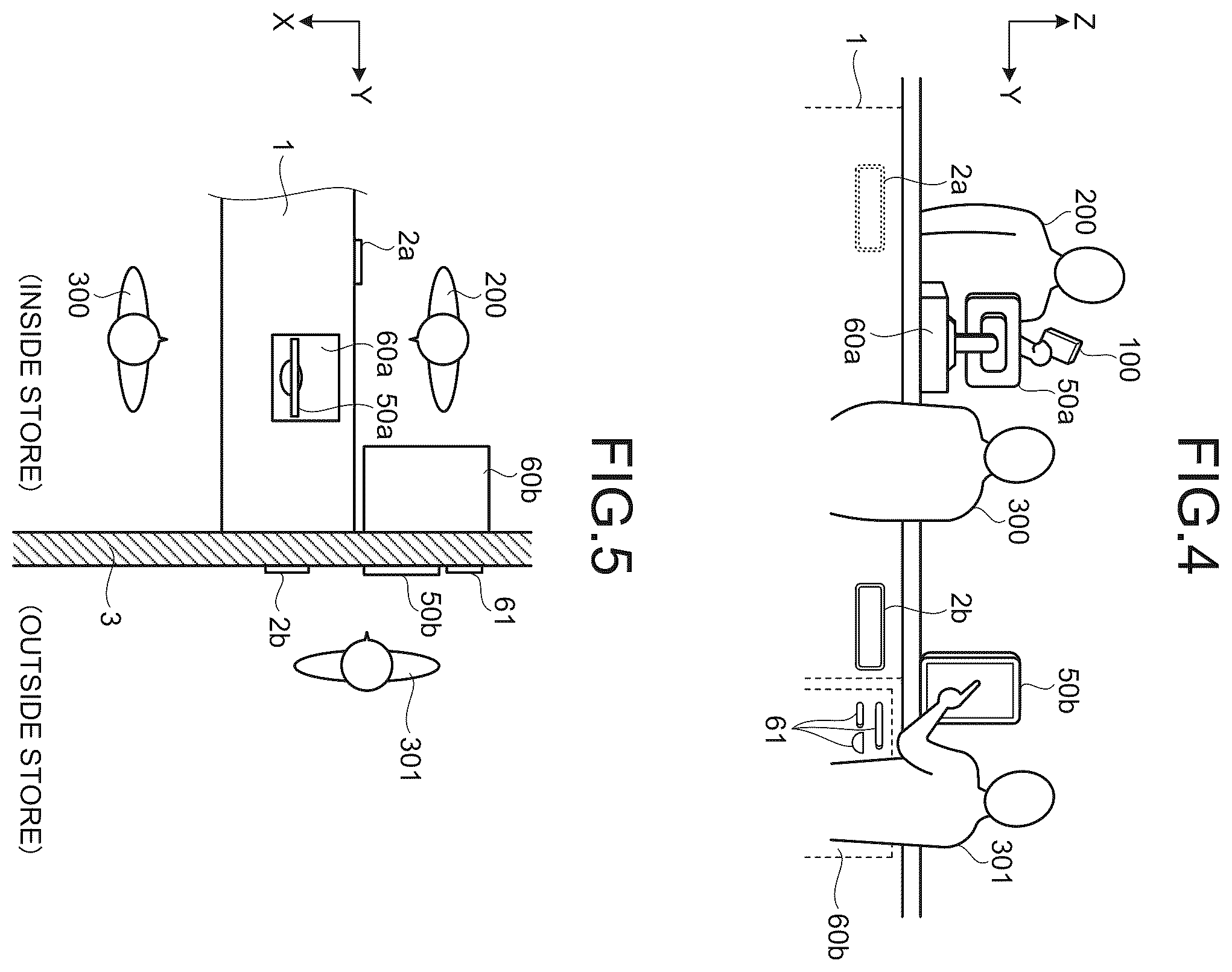 Patent US12602964 Figure 3 – Item take-out apparatus and item take-out system