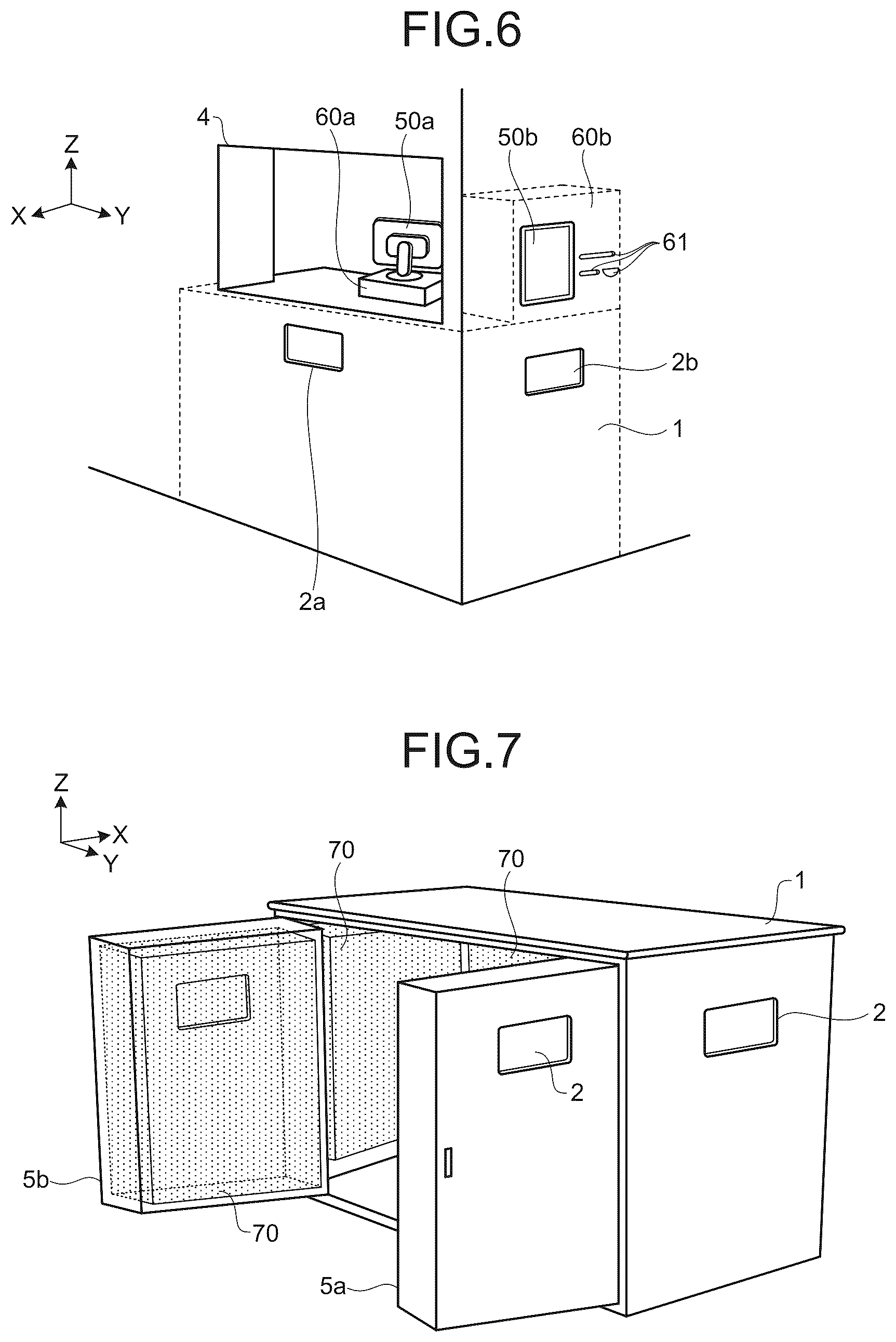 Patent US12602964 Figure 4 – Item take-out apparatus and item take-out system