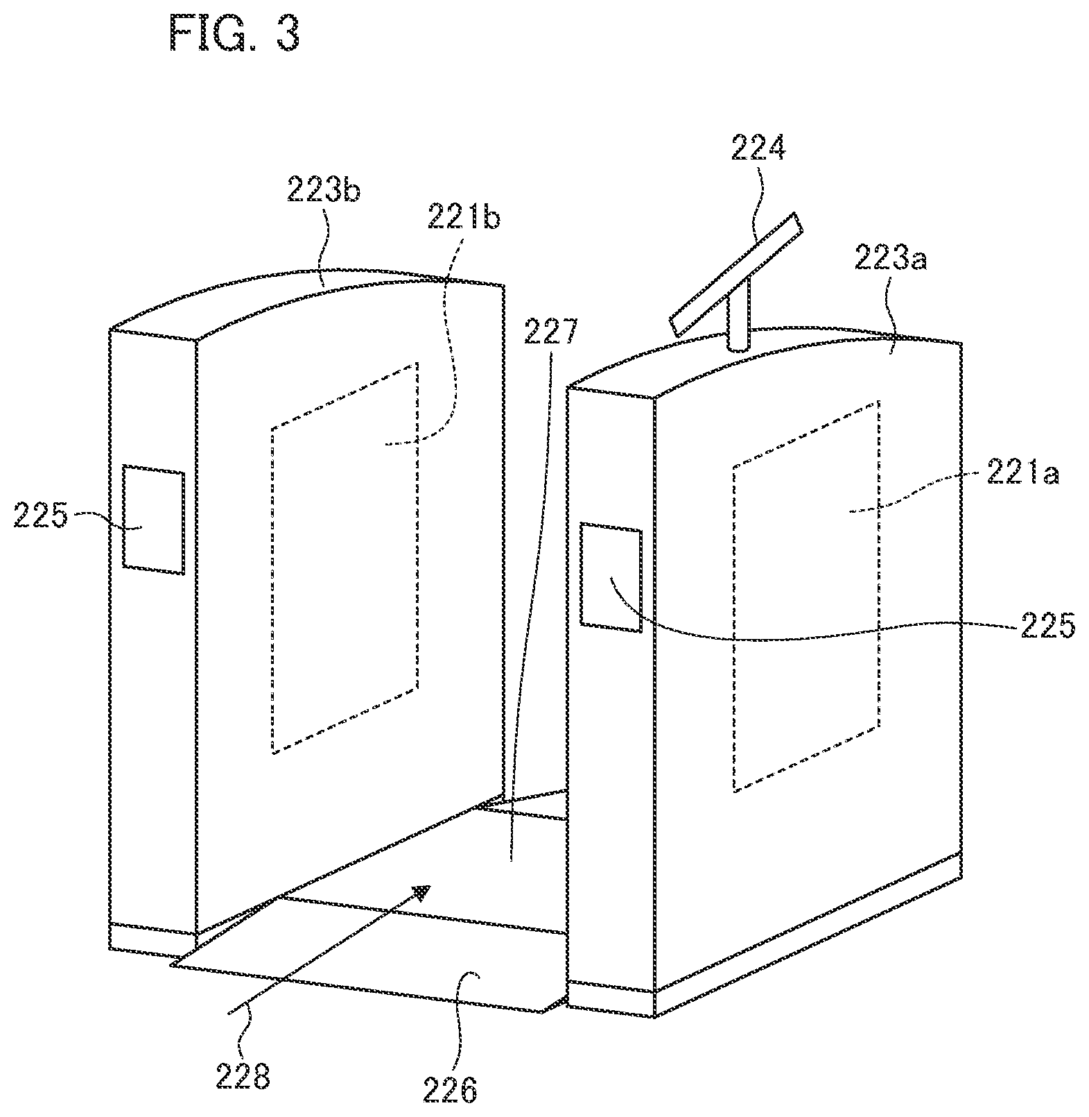 Patent US12602975 Figure 3 – Gate apparatus, control method for gate apparatus, program, and gate system