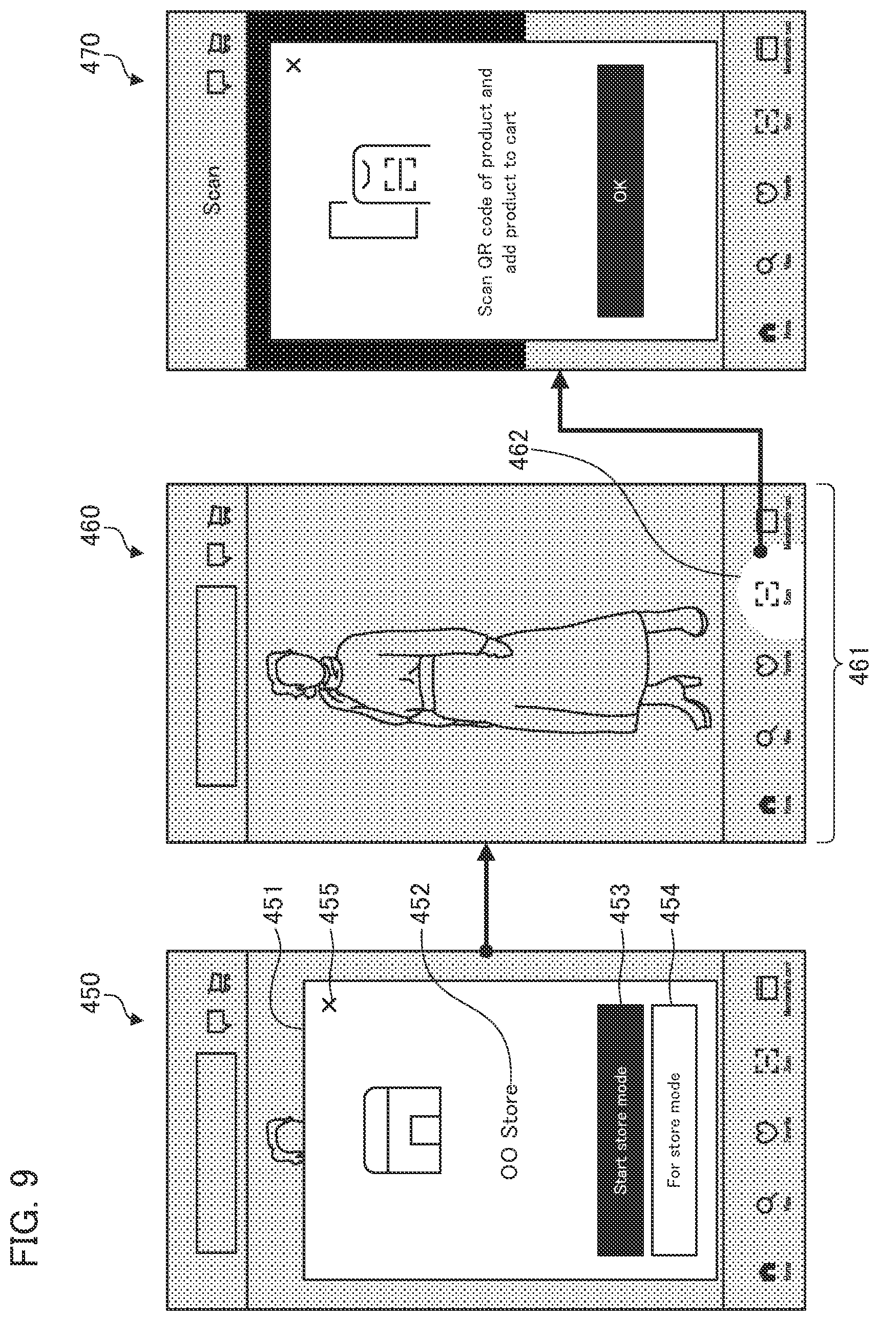 Patent US12602975 Figure 9 – Gate apparatus, control method for gate apparatus, program, and gate system