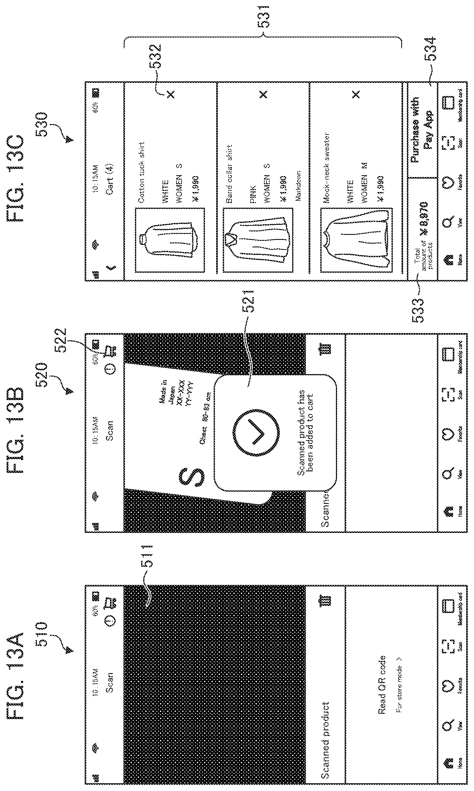 Patent US12602975 Figure 13 – Gate apparatus, control method for gate apparatus, program, and gate system