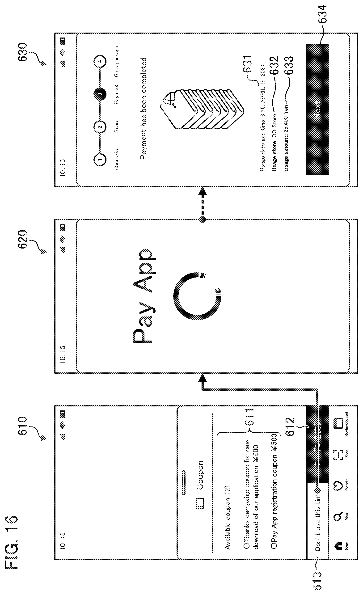 Patent US12602975 Figure 16 – Gate apparatus, control method for gate apparatus, program, and gate system