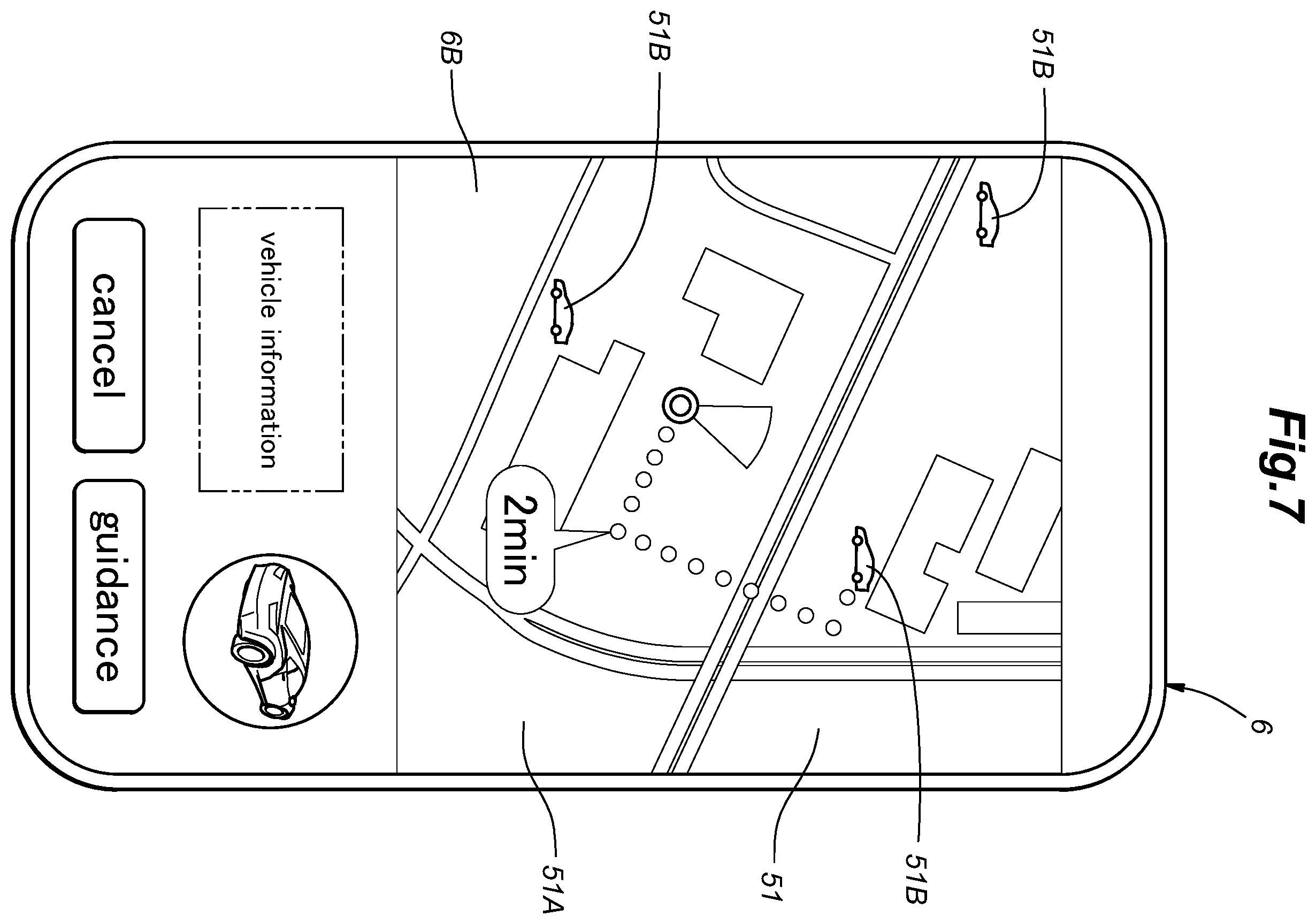 Patent US12602983 Figure 7 – System, method and storage medium for vehicle inspection authorization information management
