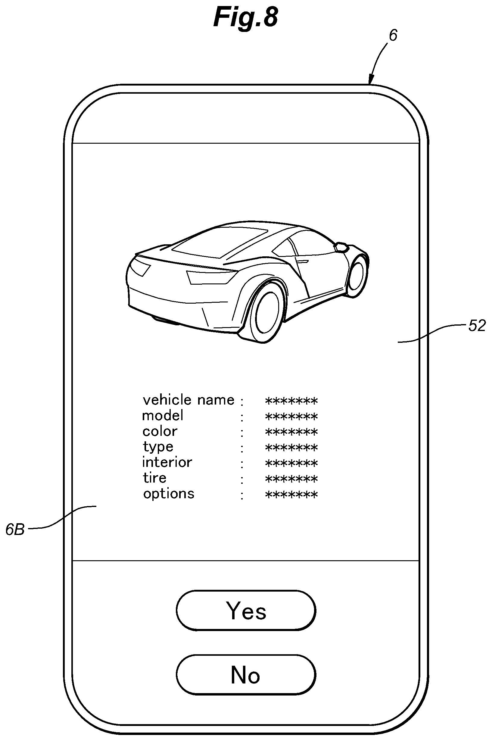 Patent US12602983 Figure 8 – System, method and storage medium for vehicle inspection authorization information management
