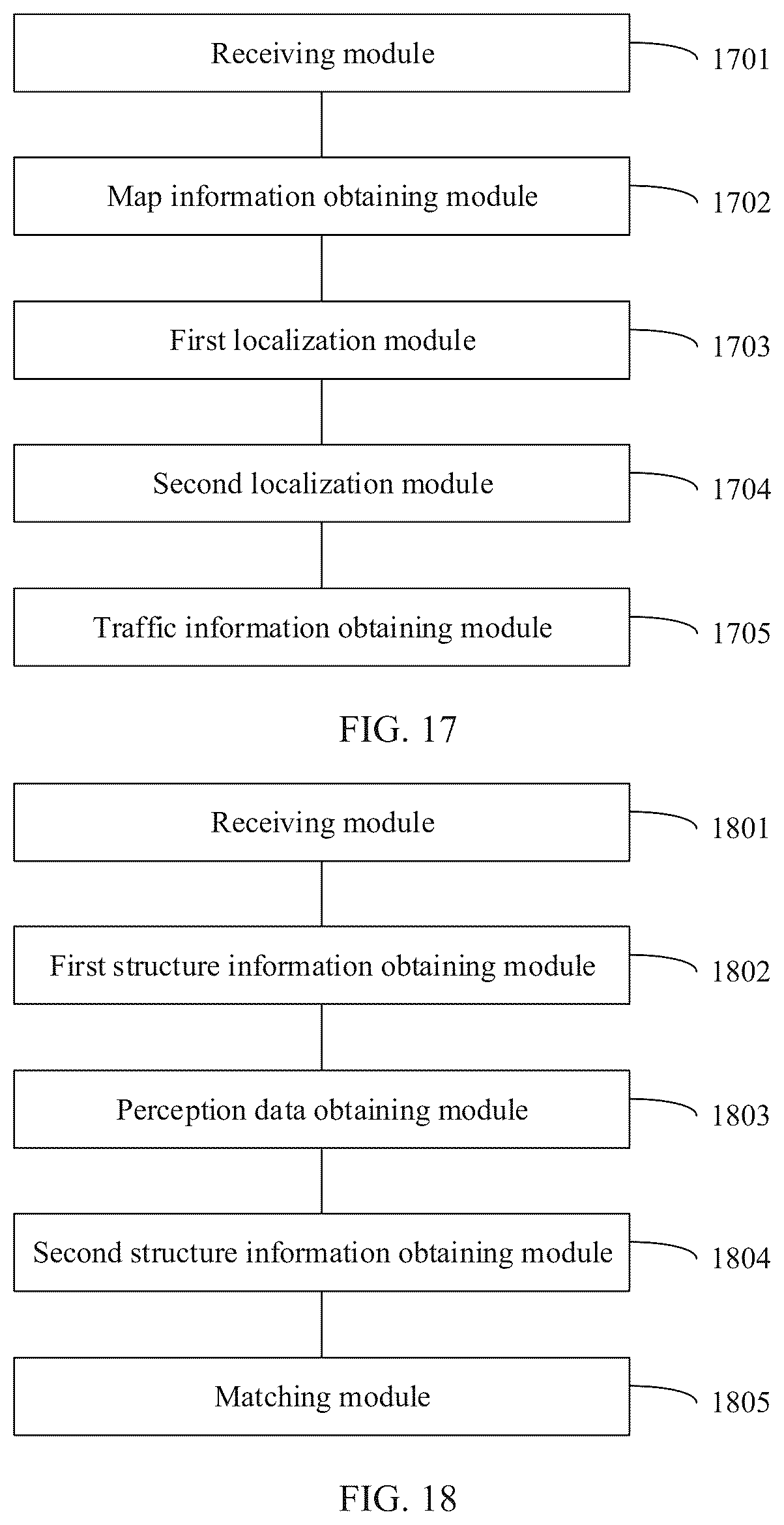 Patent US12602993 Figure 17 – Method and apparatus for obtaining traffic information, and storage medium