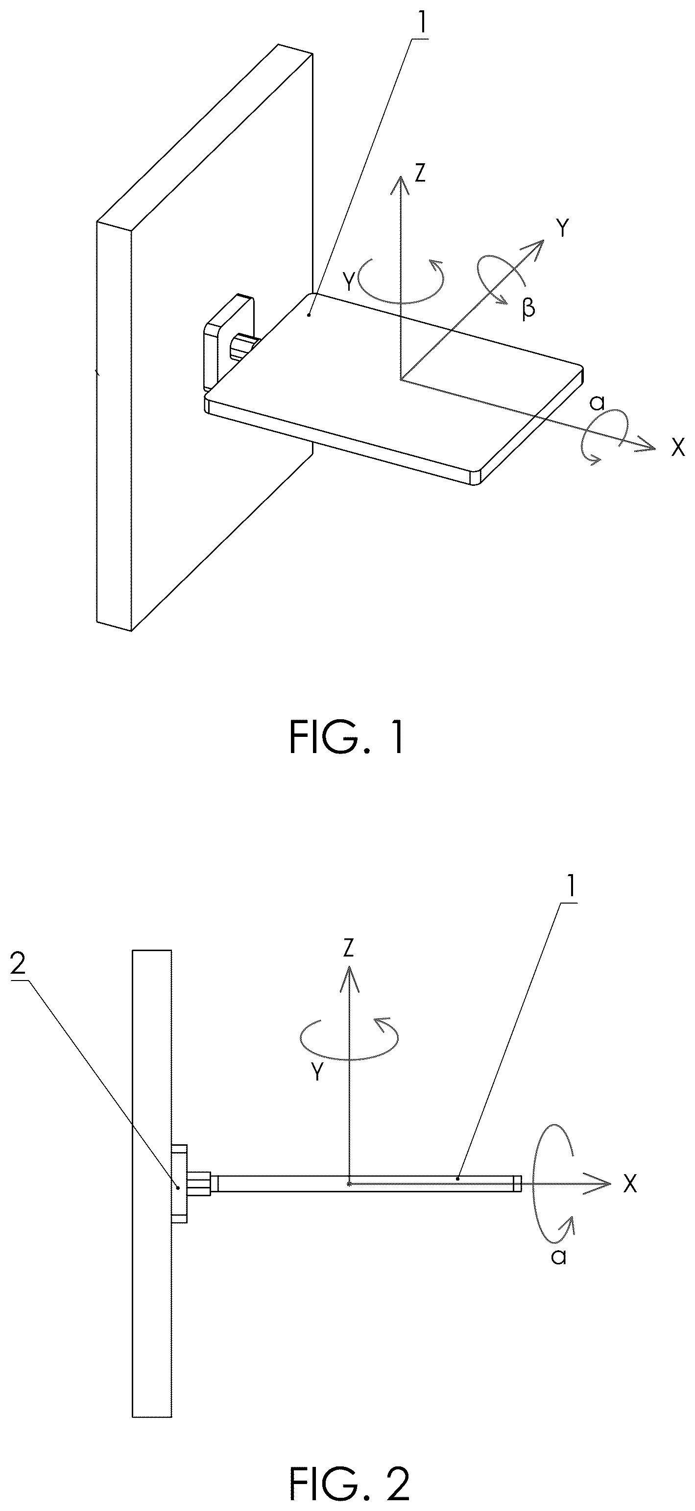 Patent US12603523 Figure 1 – Electronic charging shelf system