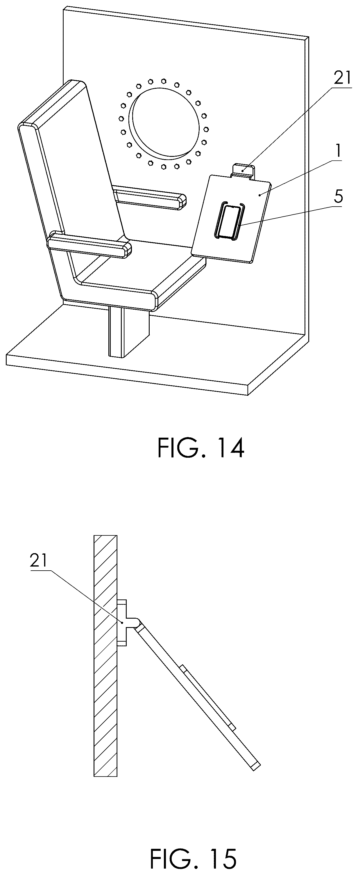 Patent US12603523 Figure 8 – Electronic charging shelf system