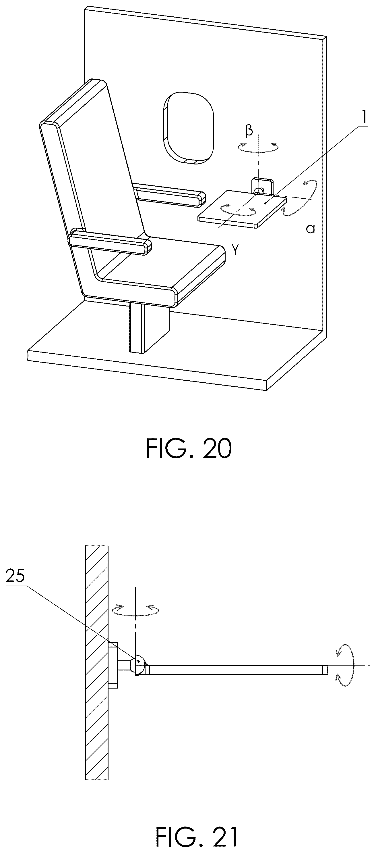 Patent US12603523 Figure 11 – Electronic charging shelf system
