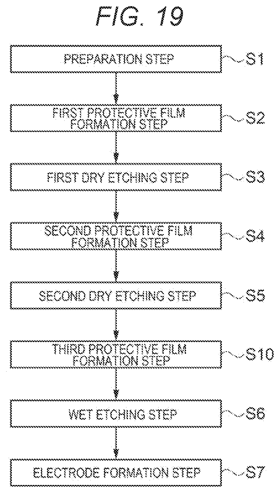 Patent US12603627 Figure 15 – Method for manufacturing vibration element