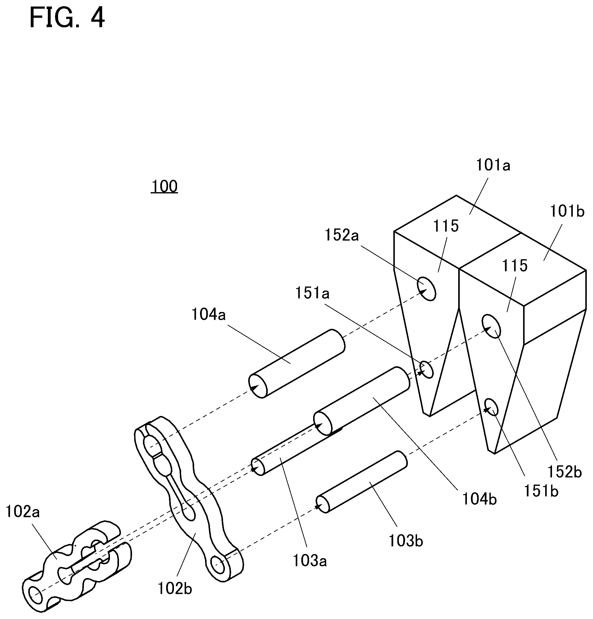 Patent US12603948 Figure 4 – Angle adjustment device, support, and display device