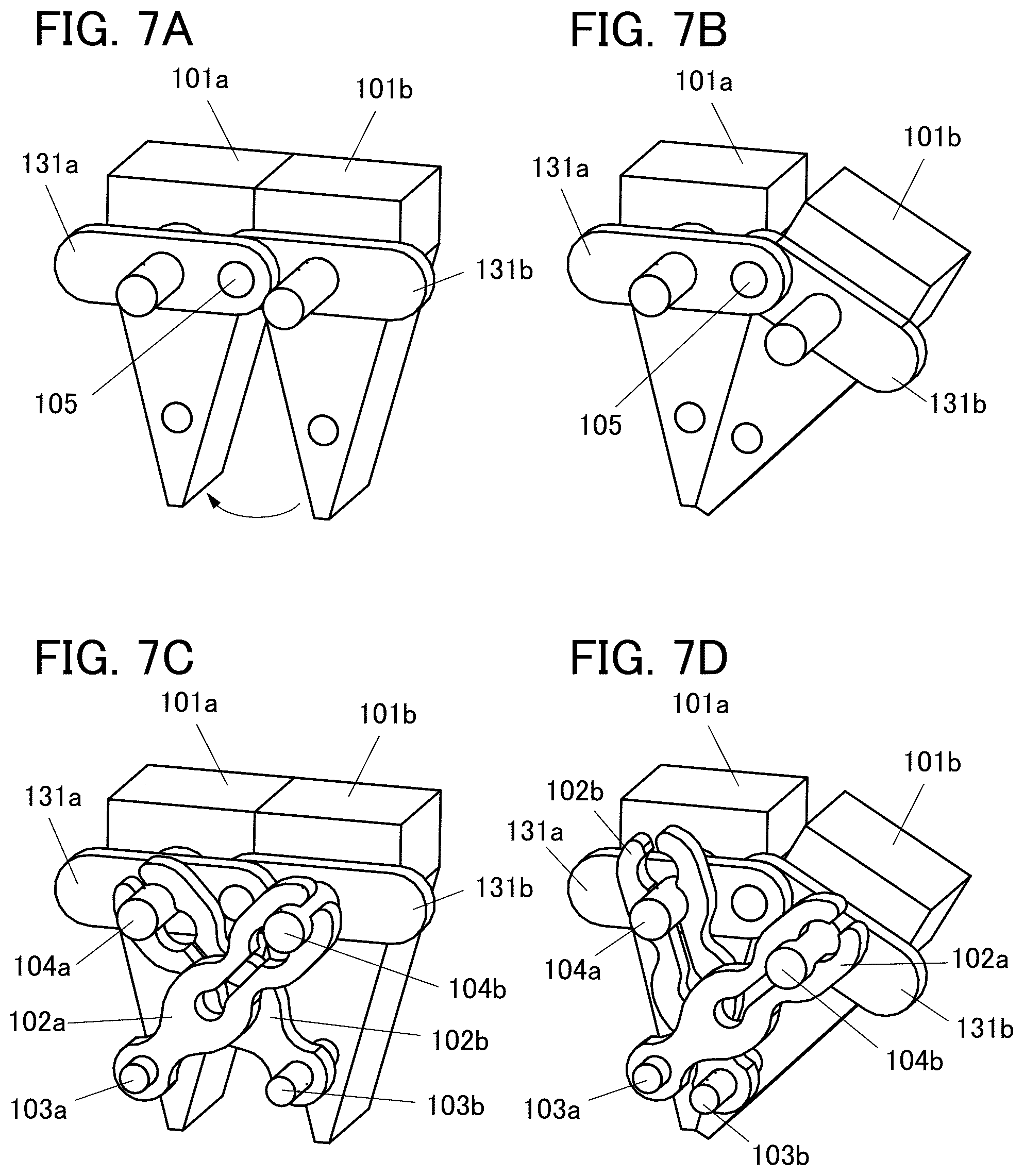 Patent US12603948 Figure 7 – Angle adjustment device, support, and display device