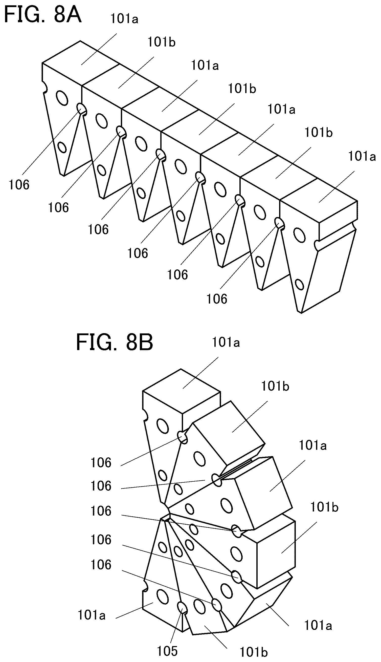 Patent US12603948 Figure 8 – Angle adjustment device, support, and display device