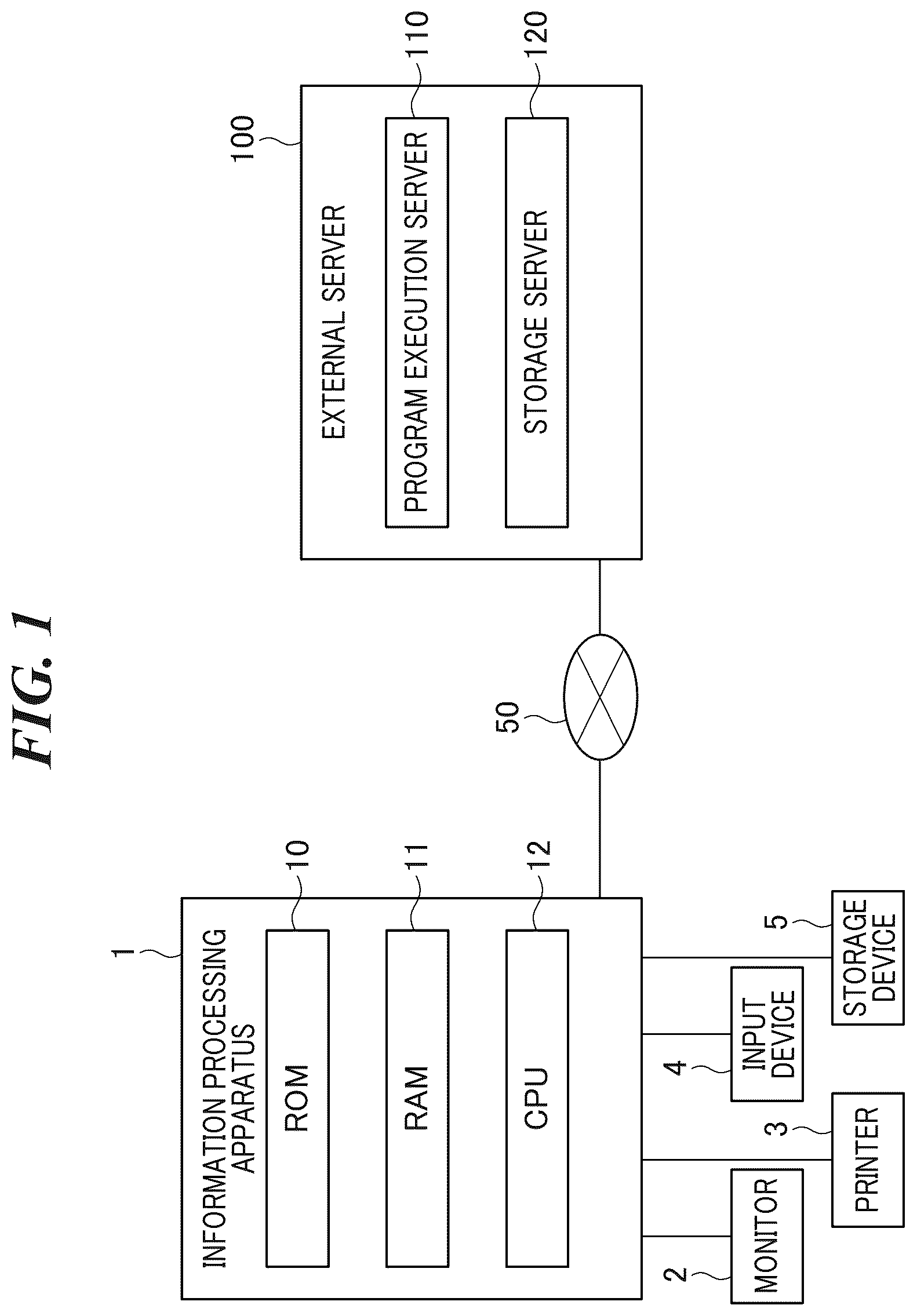 Patent US12603966 — Image processing apparatus, control method, and storage medium capable of suppressing image degradation — Figure 1