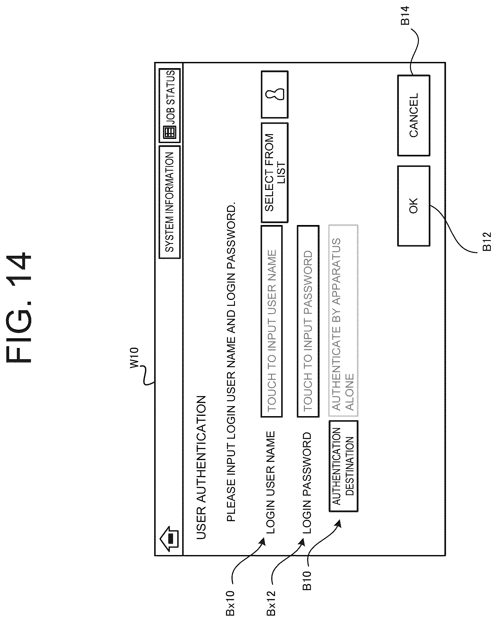Patent US12610018 Figure 14 – Terminal device, image processing apparatus, and output method