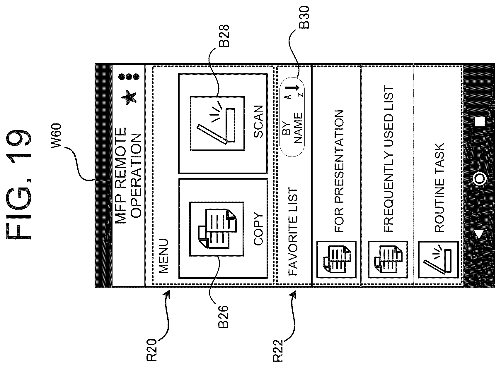 Patent US12610018 Figure 19 – Terminal device, image processing apparatus, and output method