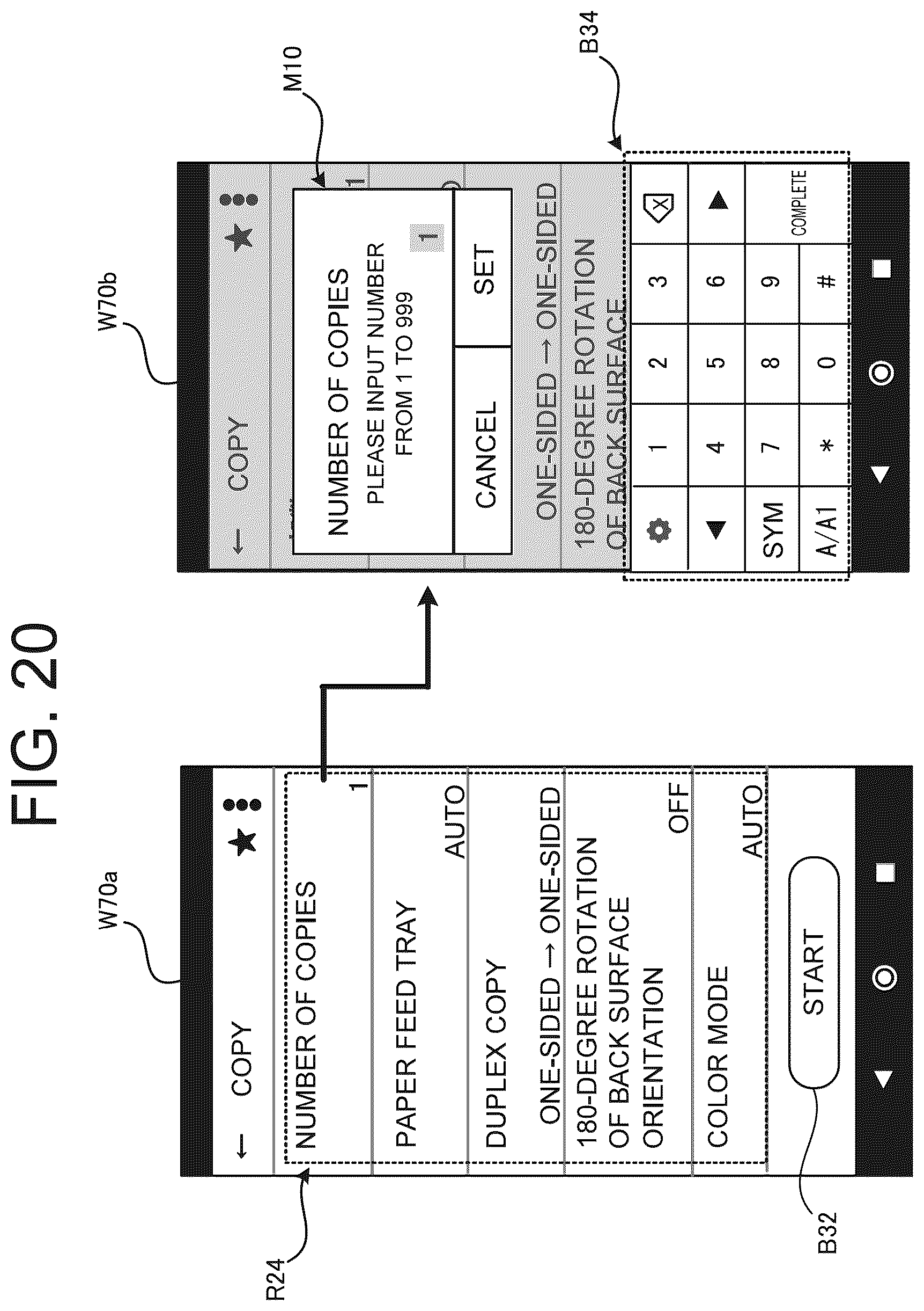 Patent US12610018 Figure 20 – Terminal device, image processing apparatus, and output method
