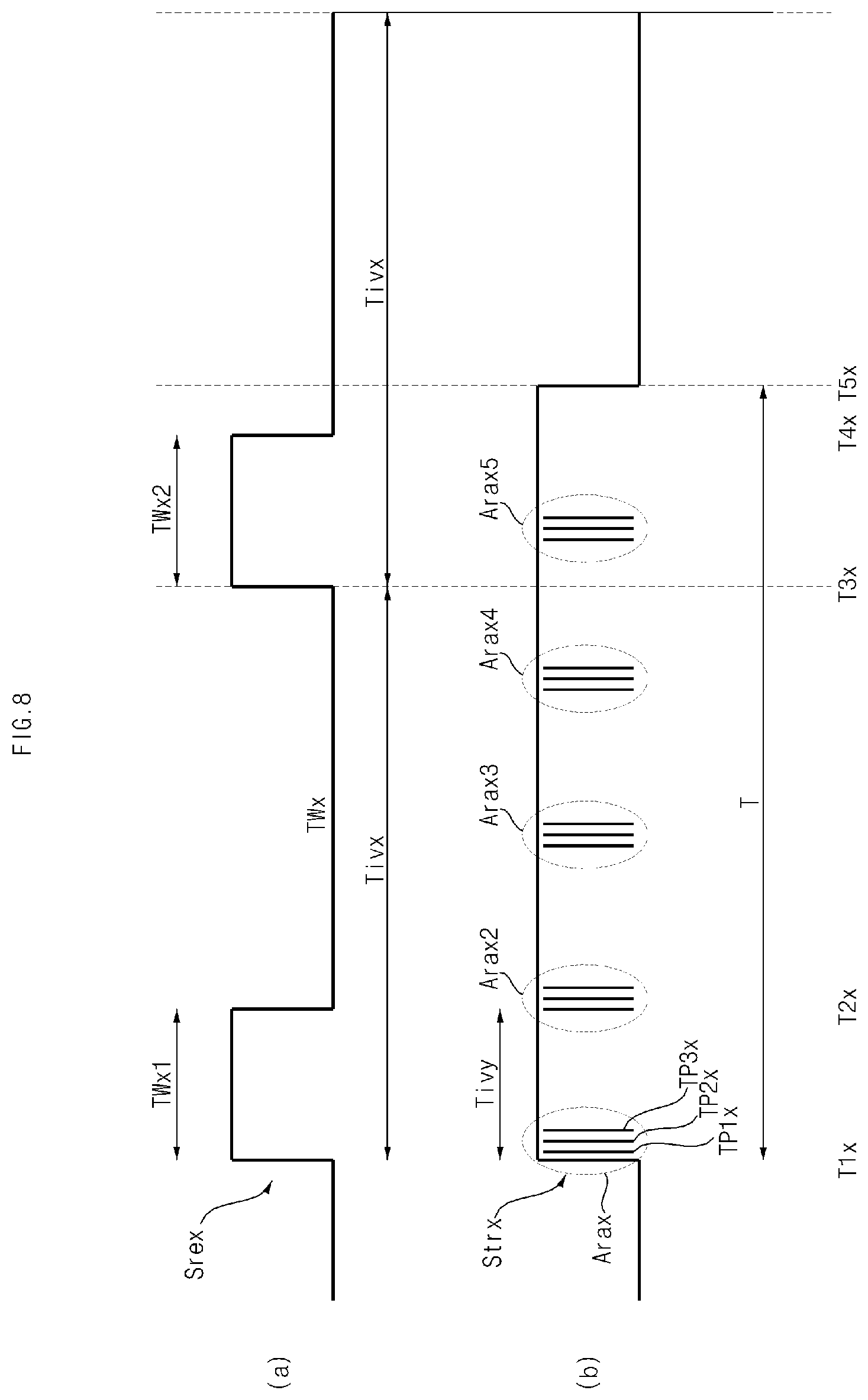 Patent US12610103 Figure 11 – Remote control device and image display device having same