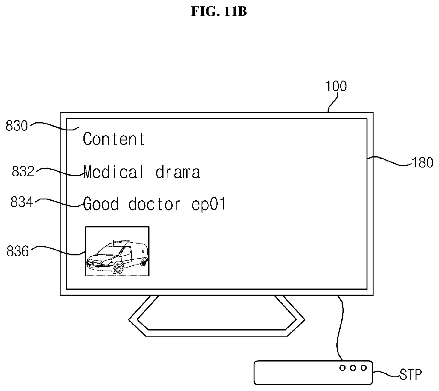 Patent US12610103 Figure 15 – Remote control device and image display device having same