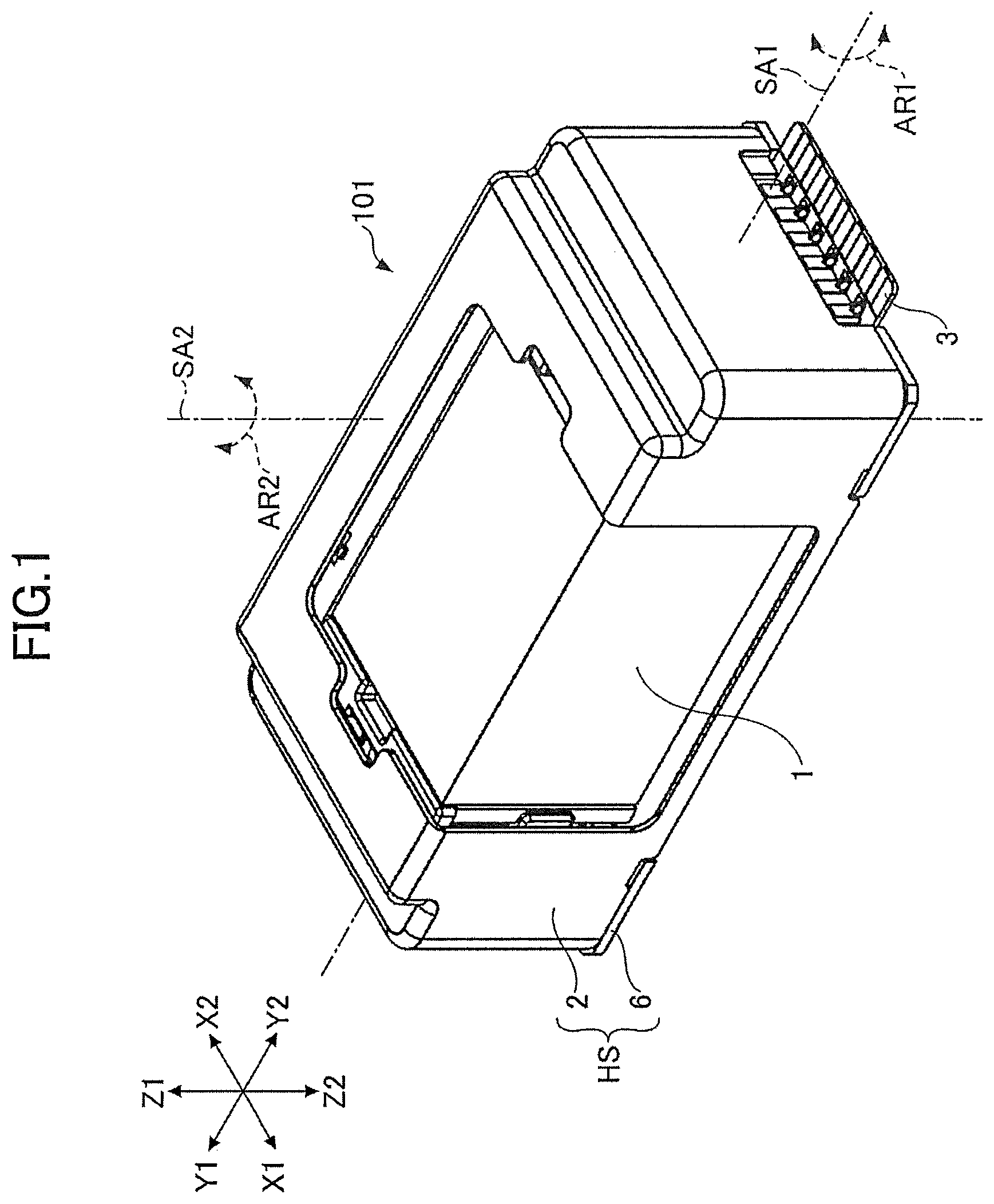 Patent US12610117 Figure 1 – Reflector driving device