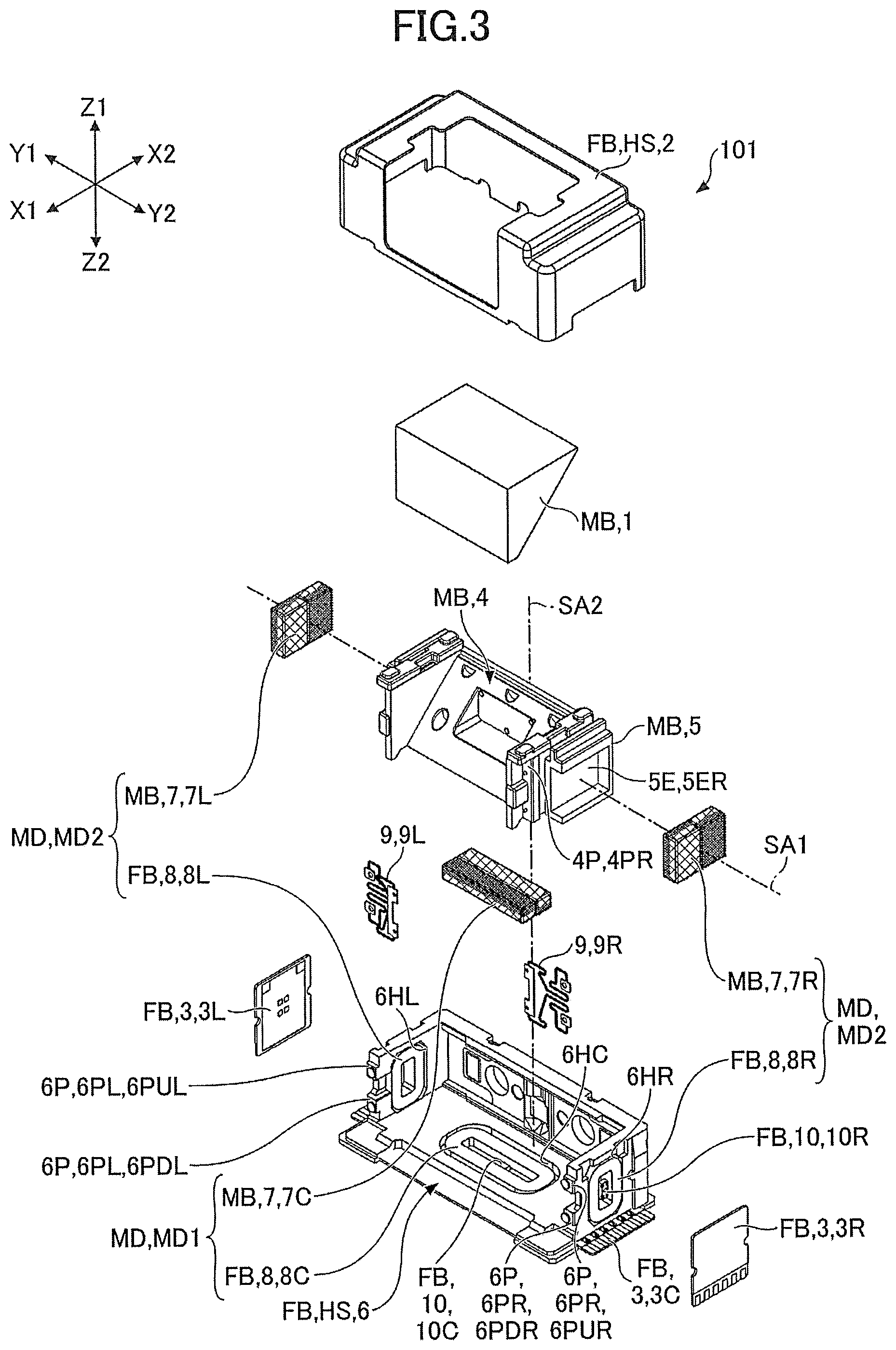 Patent US12610117 Figure 3 – Reflector driving device