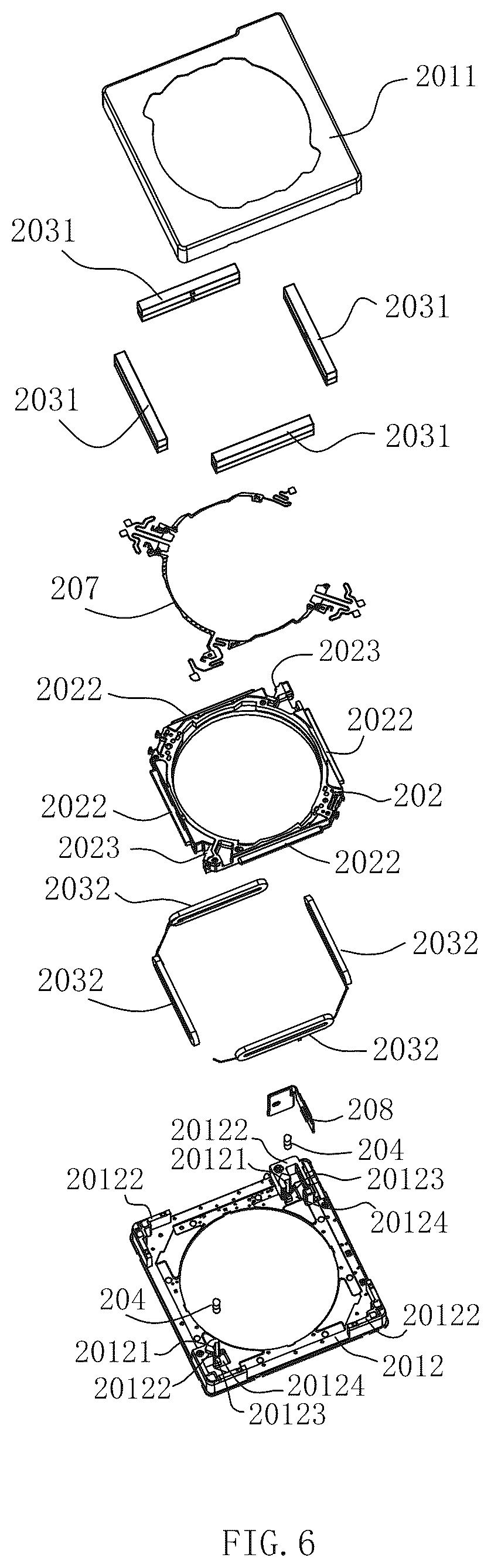 Patent US12610119 Figure 5 – Camera device comprising anti-shake module and focusing module