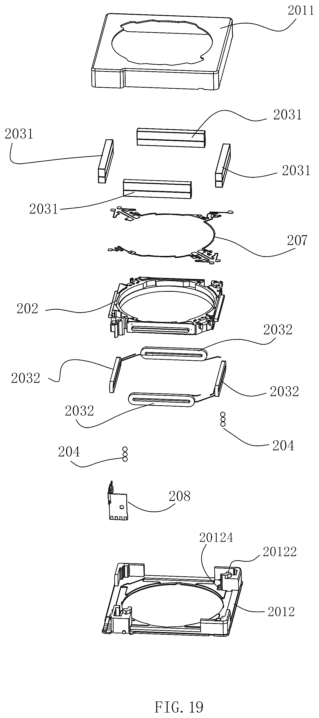 Patent US12610119 Figure 14 – Camera device comprising anti-shake module and focusing module