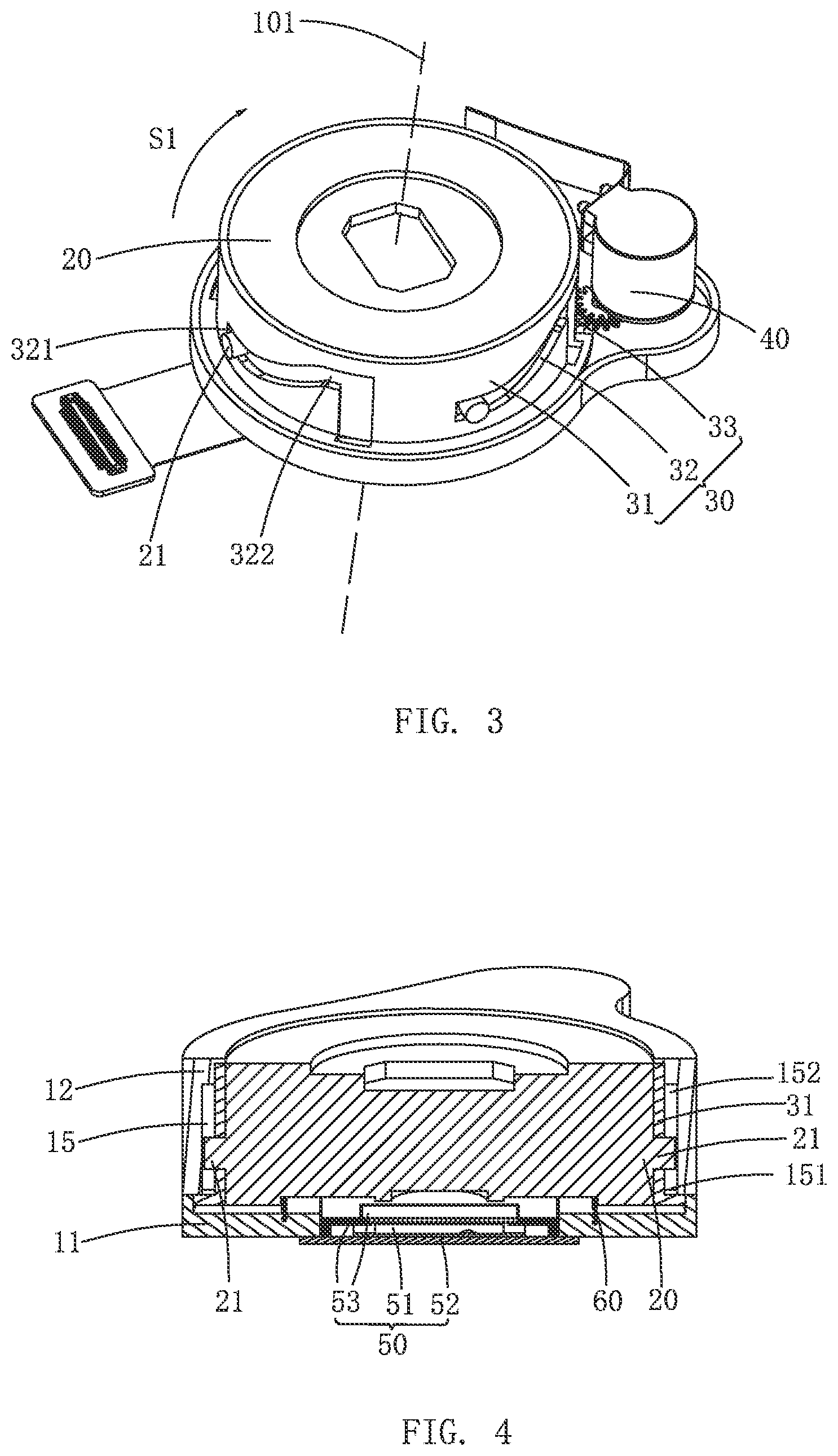 Patent US12610121 Figure 2 – Camera module and electronic device