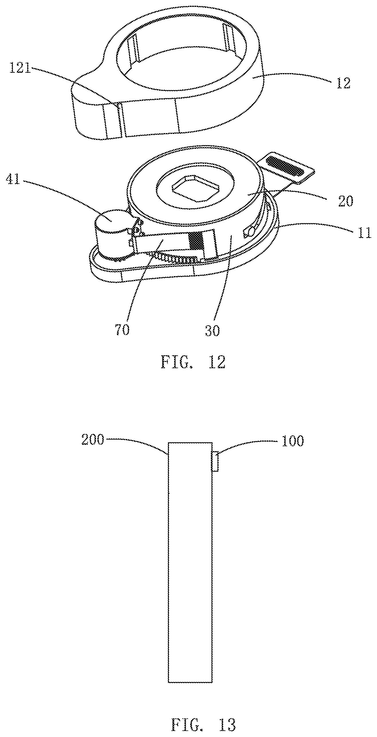 Patent US12610121 Figure 7 – Camera module and electronic device
