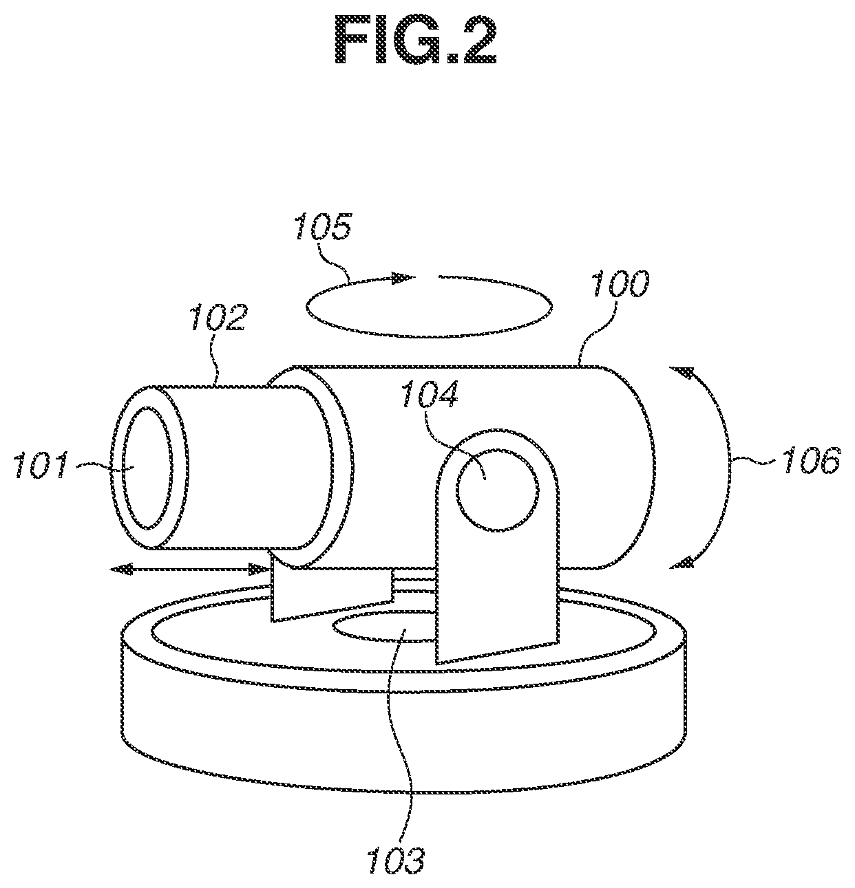 Patent US12610129 Figure 2 – Information processing apparatus, method, and storage medium