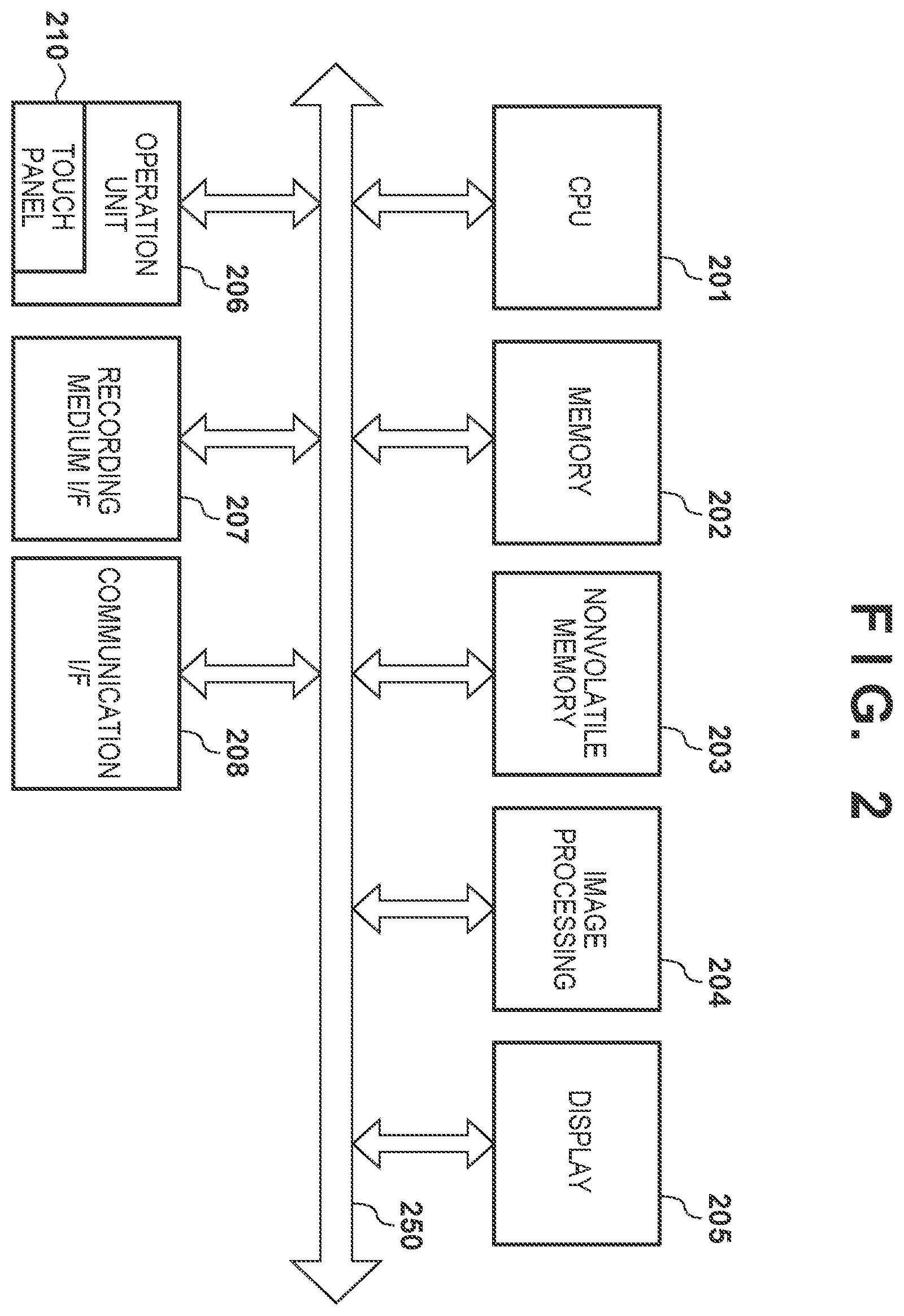 Patent US12610132 Figure 2 – Display apparatus, control method thereof and storage medium