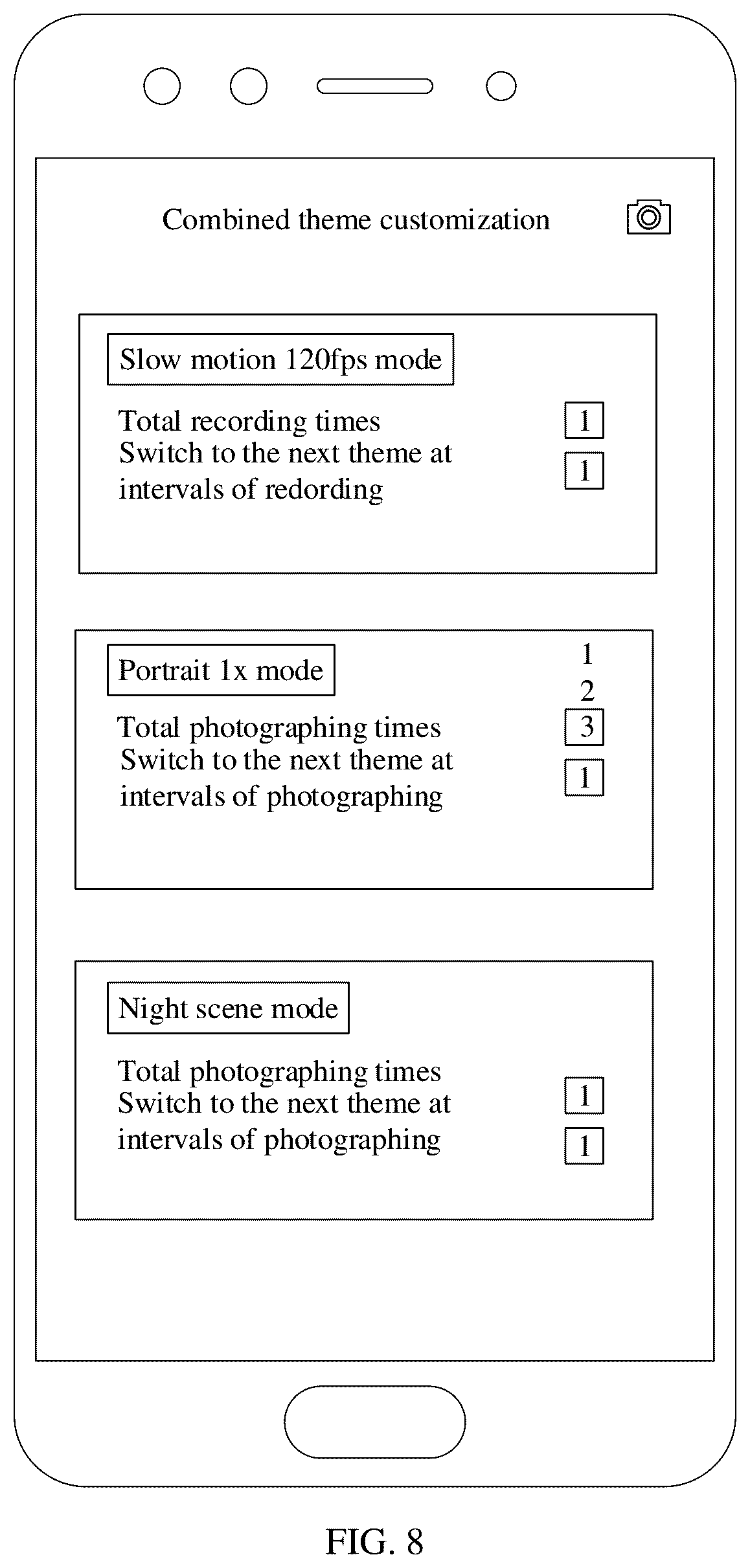 Patent US12610133 Figure 12 – Photographing interface display method and apparatus, electronic device, and medium