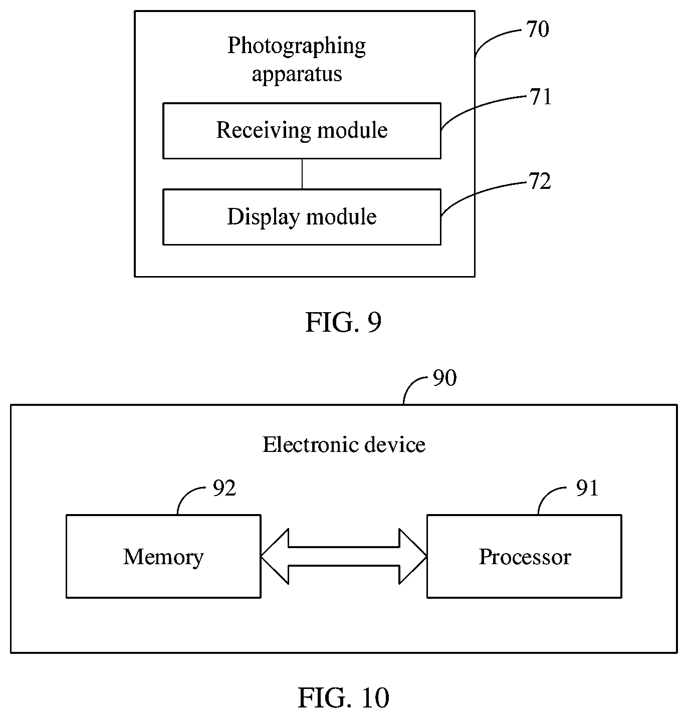 Patent US12610133 Figure 13 – Photographing interface display method and apparatus, electronic device, and medium