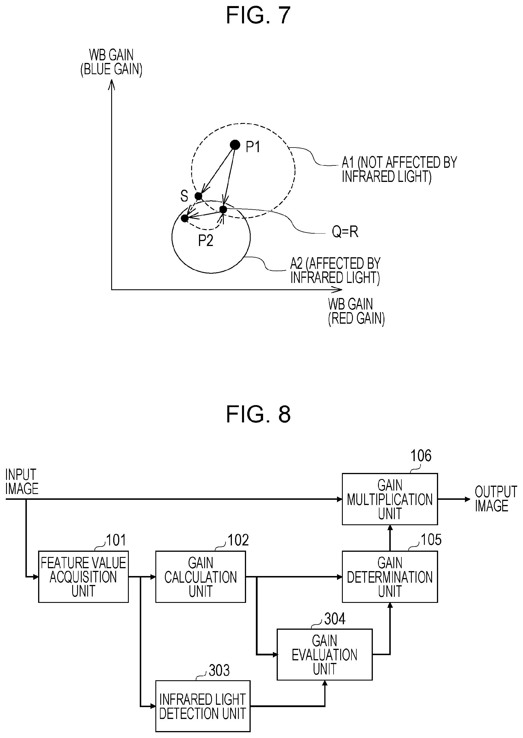 Patent US12610152 Figure 5 – Image processing apparatus, image processing method, and storage medium