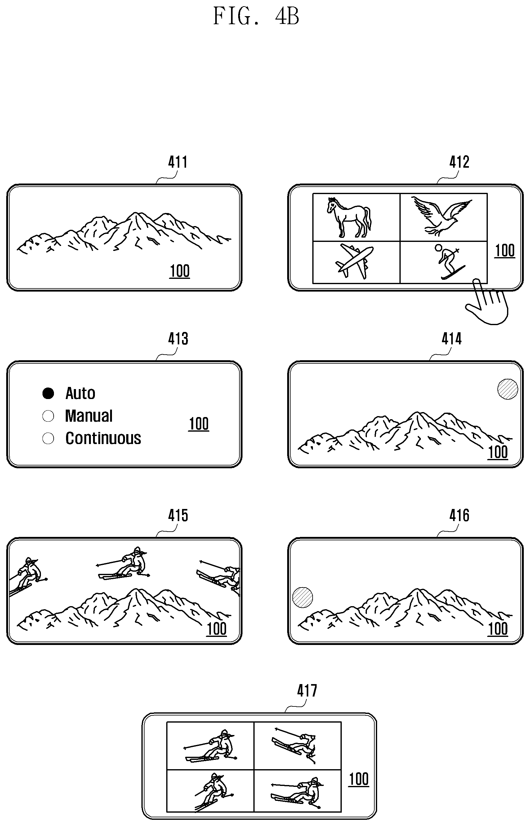 Patent US12610154 Figure 5 – Method and electronic device for interested event based image capture