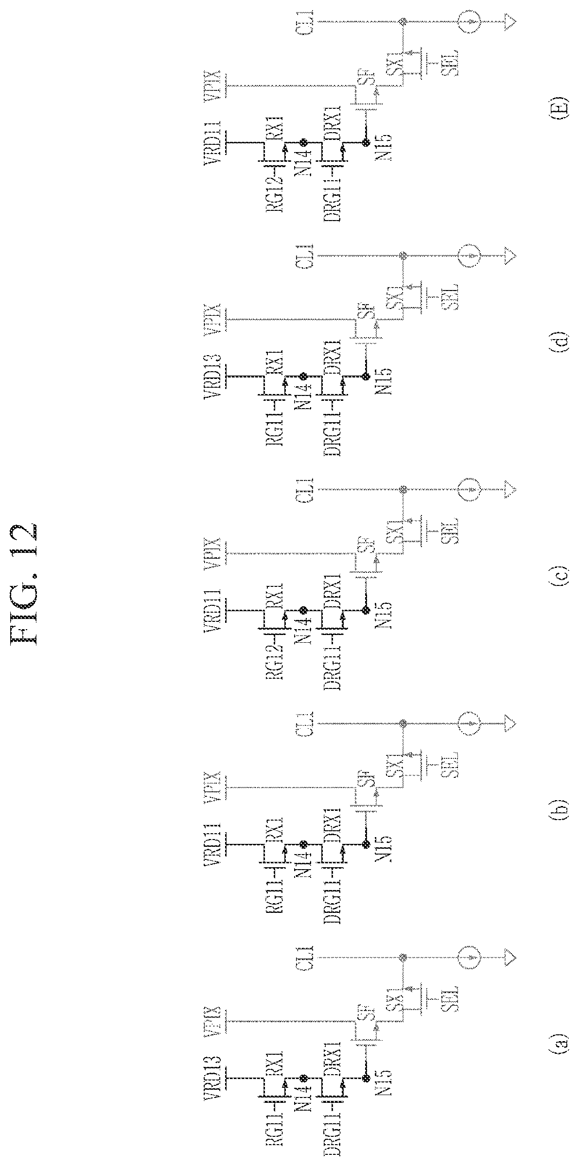 Patent US12610160 Figure 12 – Image sensor