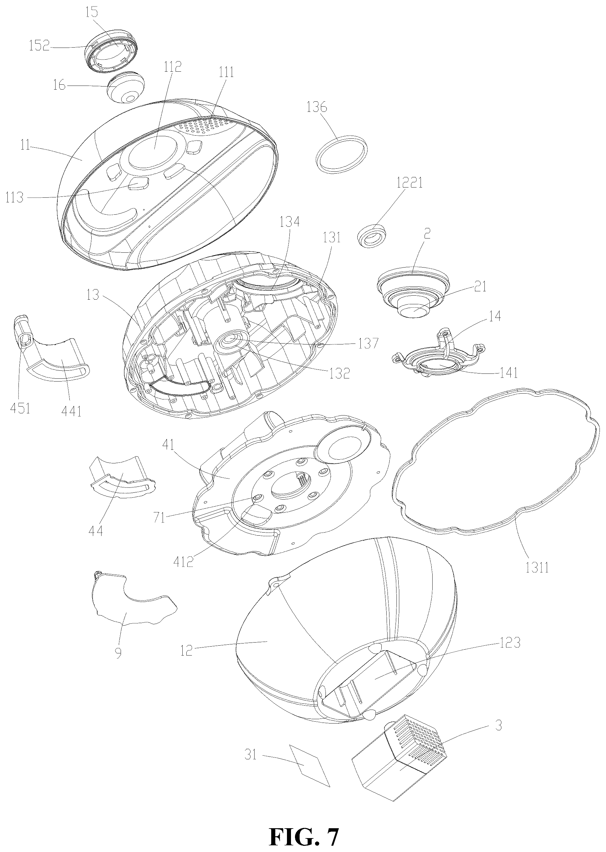 Patent US12610168 Figure 7 – Swimming pool fountain speaker