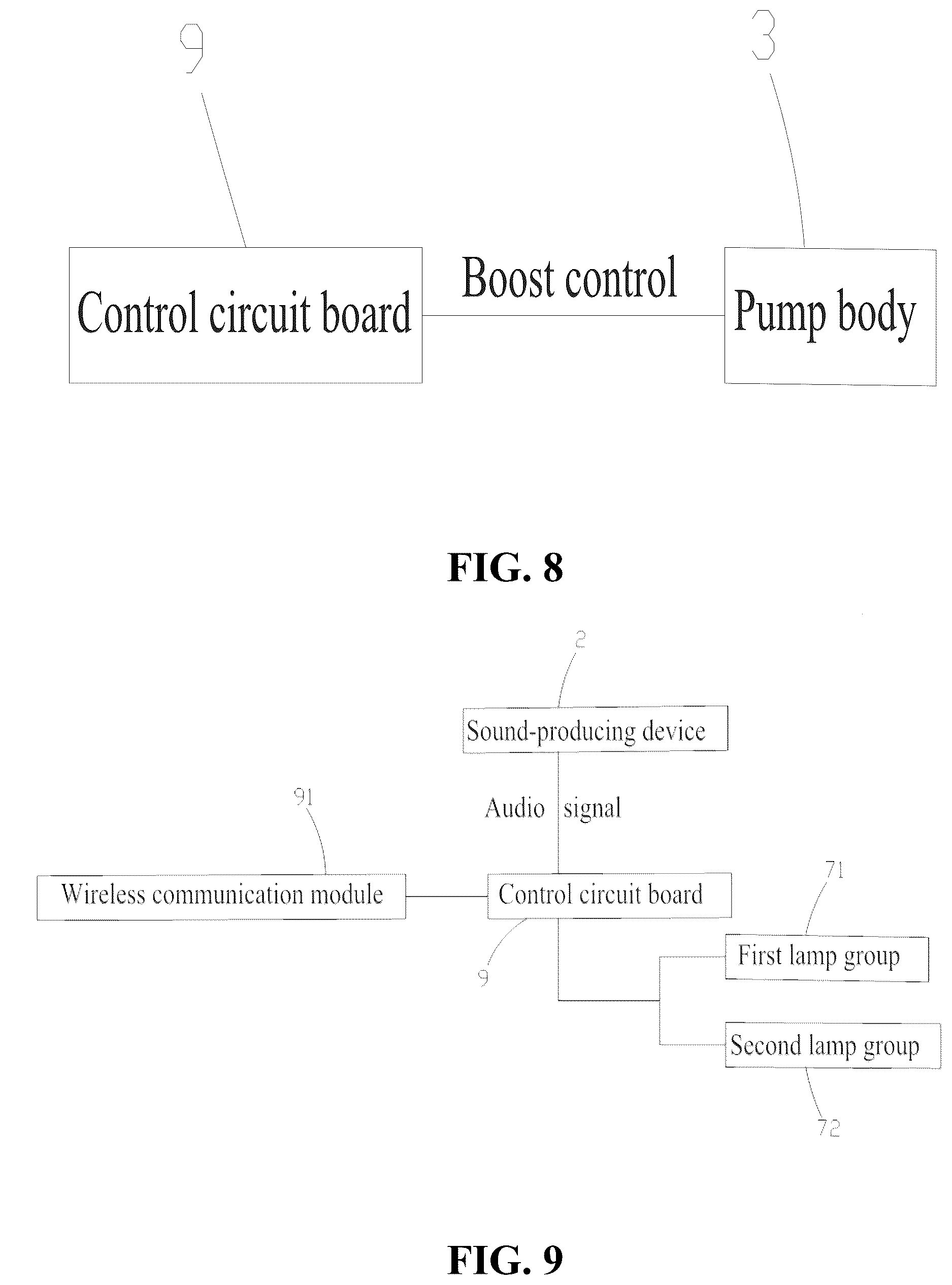 Patent US12610168 Figure 8 – Swimming pool fountain speaker