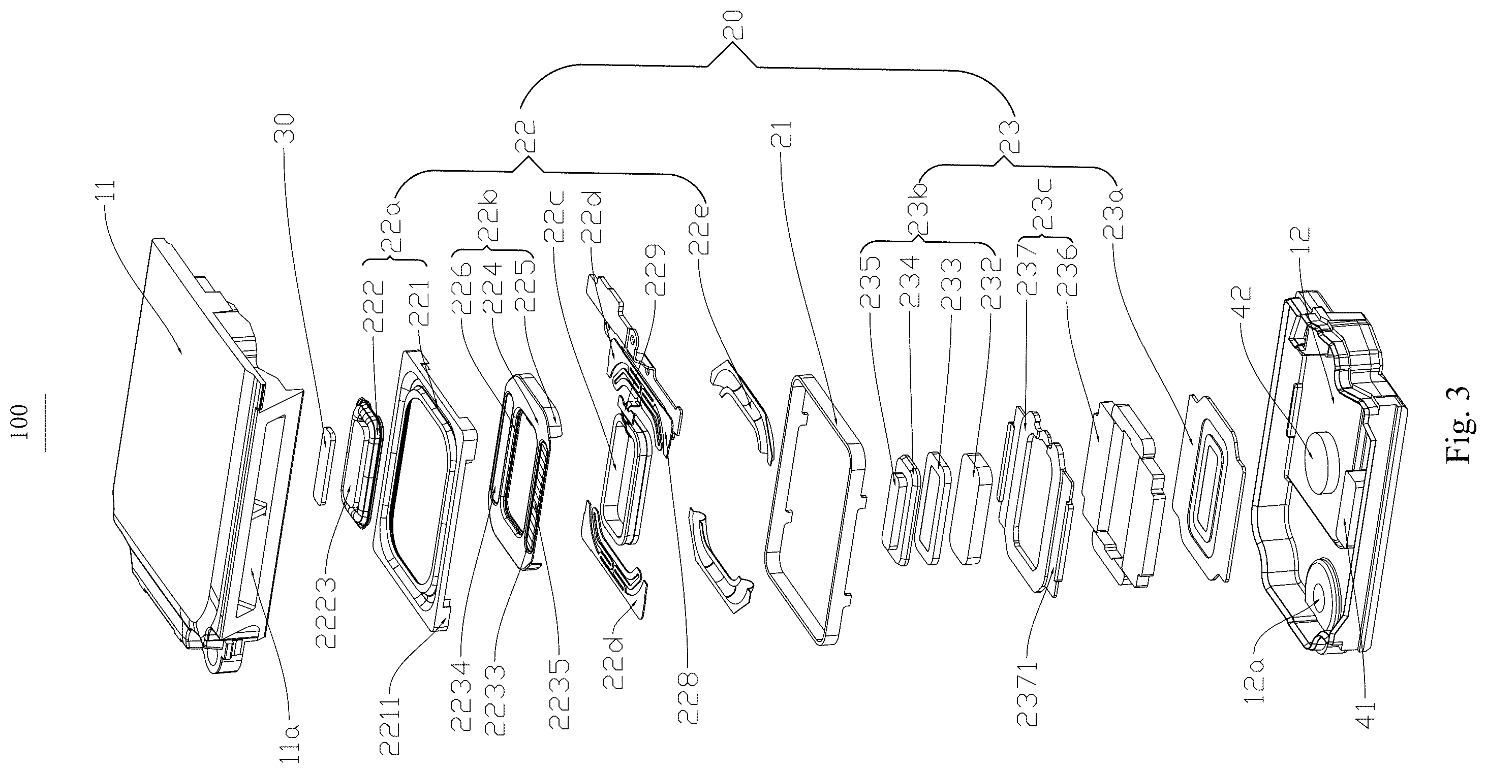 Patent US12610181 Figure 2 – Integrated sounding device
