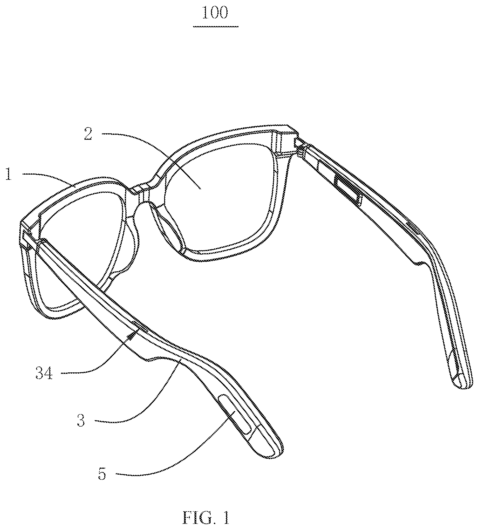 Patent US12610182 Figure 1 – Smart device for reducing sound leakage, method, and system, and computer device