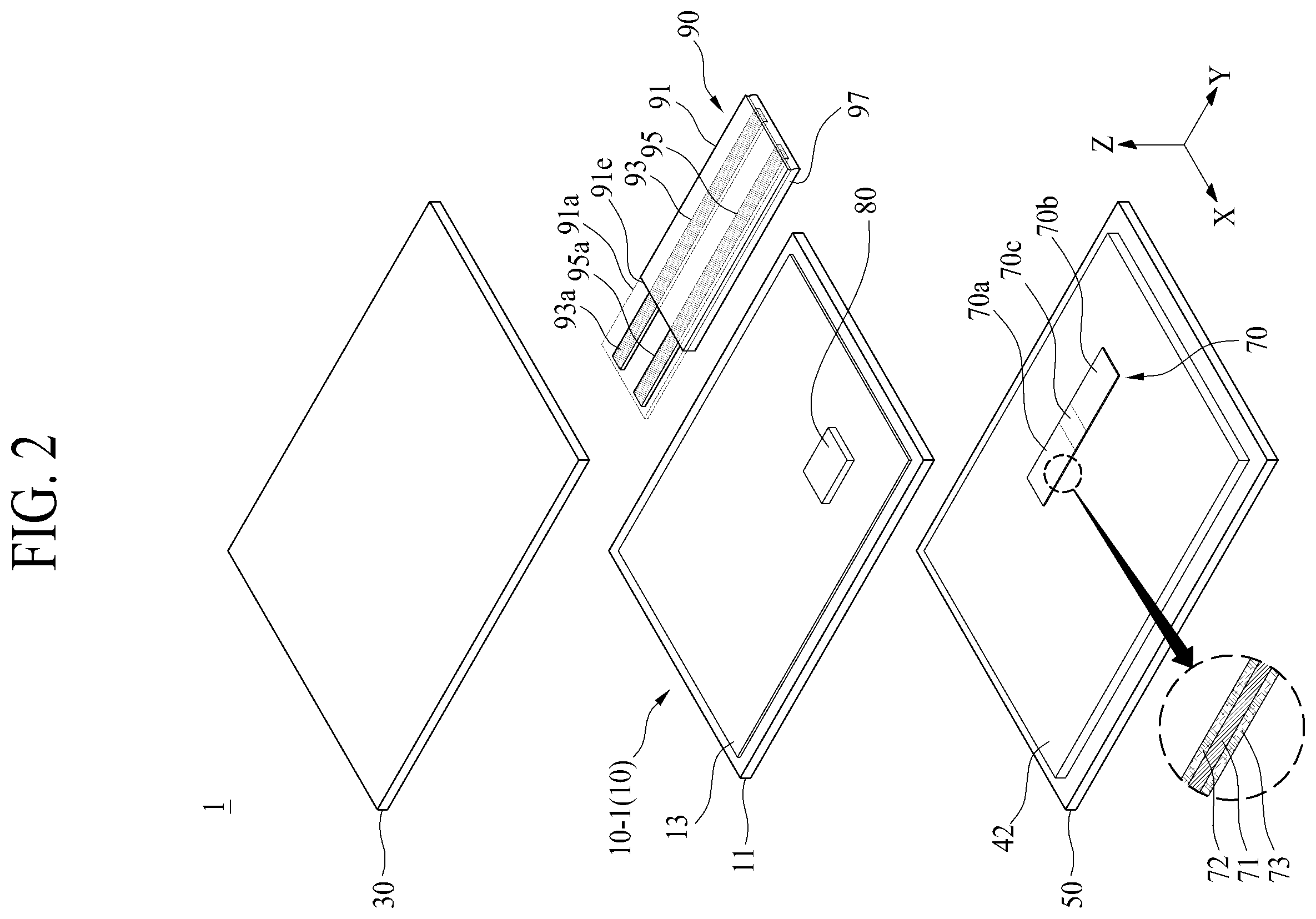 Patent US12610194 Figure 2 – Vibration apparatus and apparatus including the same