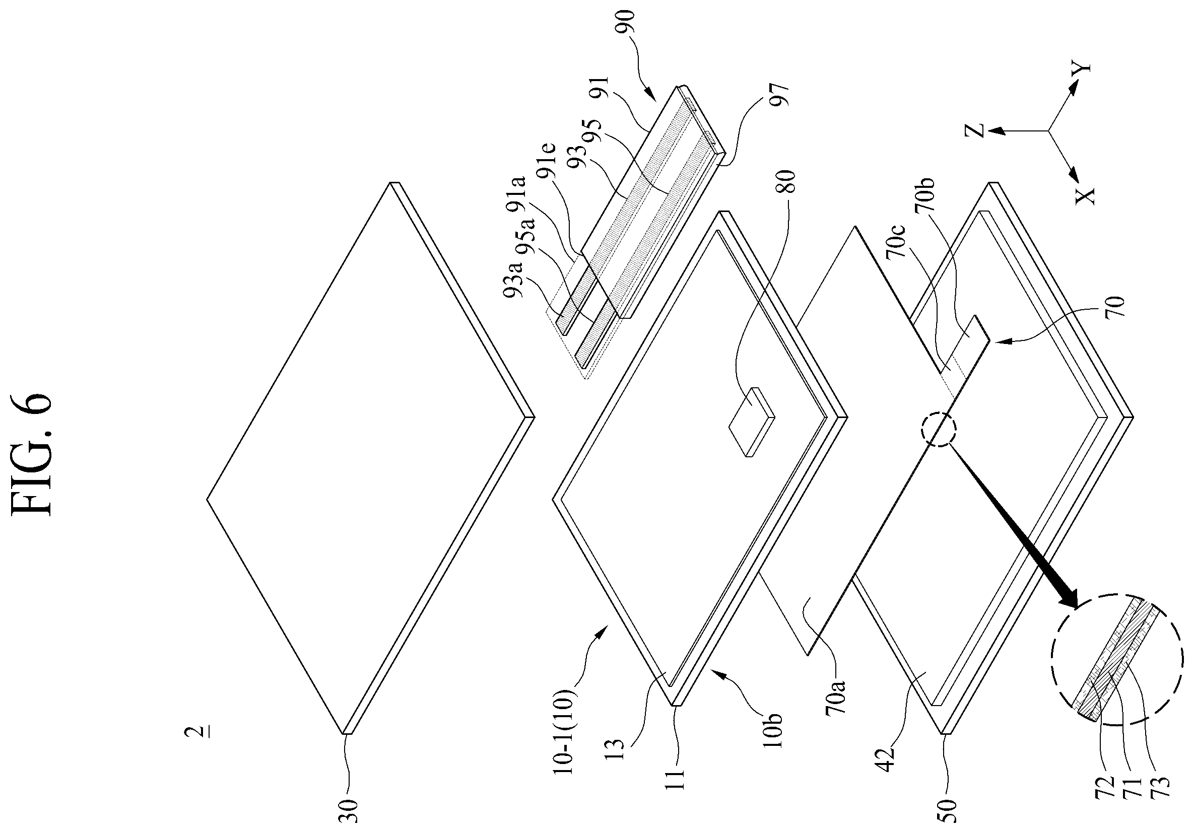 Patent US12610194 Figure 4 – Vibration apparatus and apparatus including the same