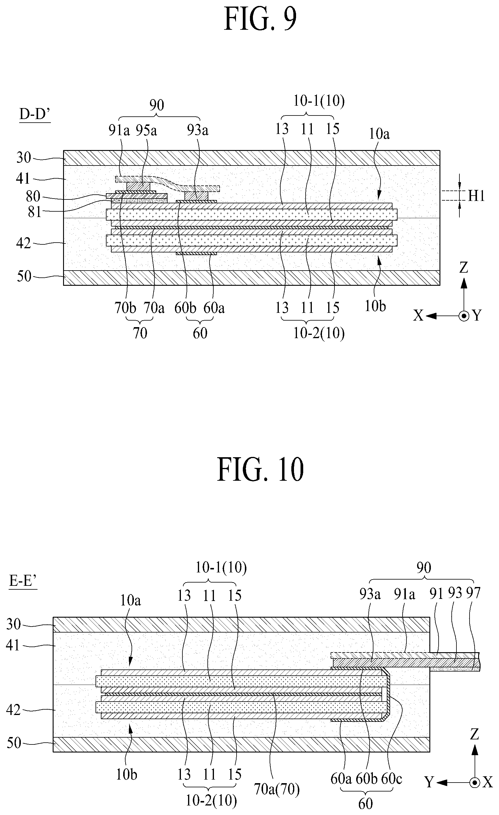 Patent US12610194 Figure 7 – Vibration apparatus and apparatus including the same