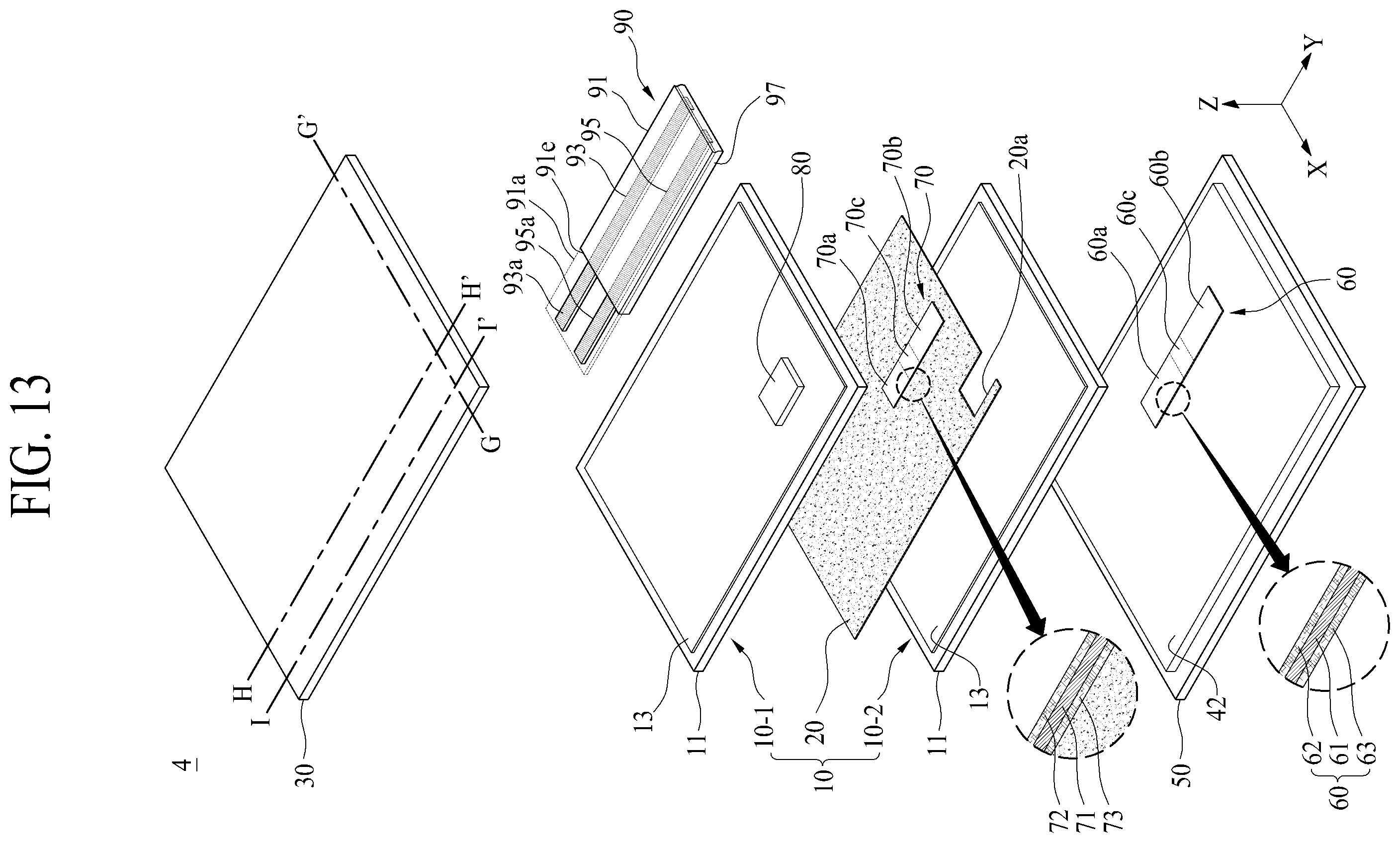 Patent US12610194 Figure 9 – Vibration apparatus and apparatus including the same