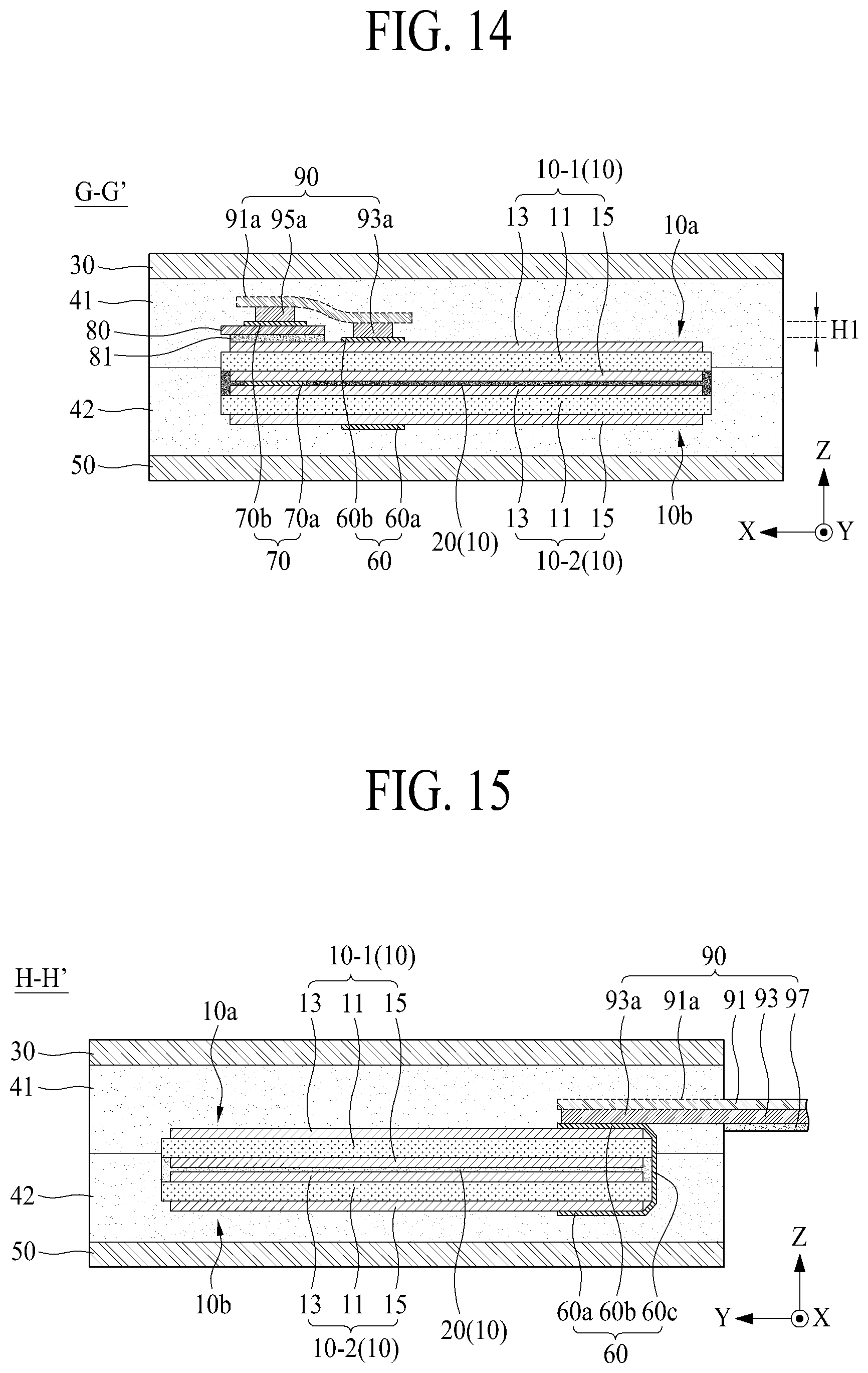 Patent US12610194 Figure 10 – Vibration apparatus and apparatus including the same