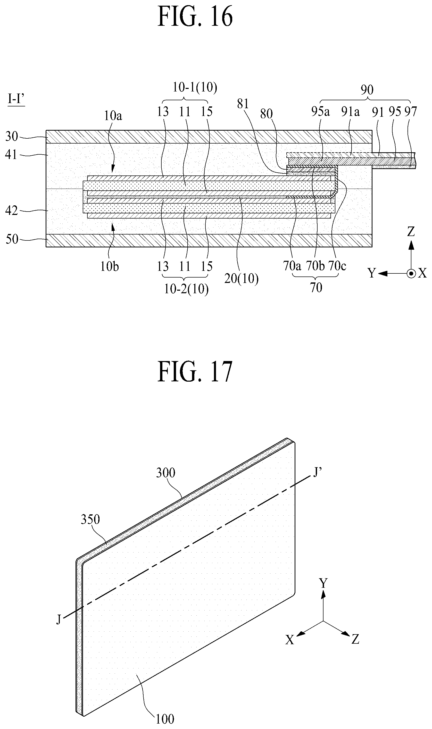 Patent US12610194 Figure 11 – Vibration apparatus and apparatus including the same